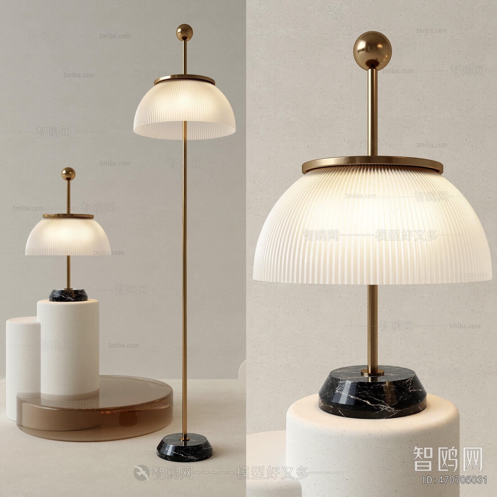 Modern Floor Lamp