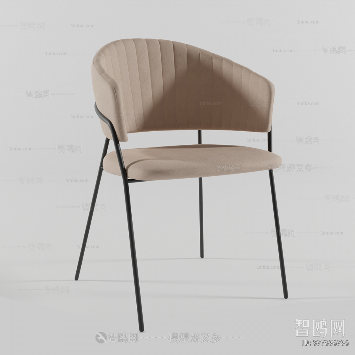 Modern Dining Chair