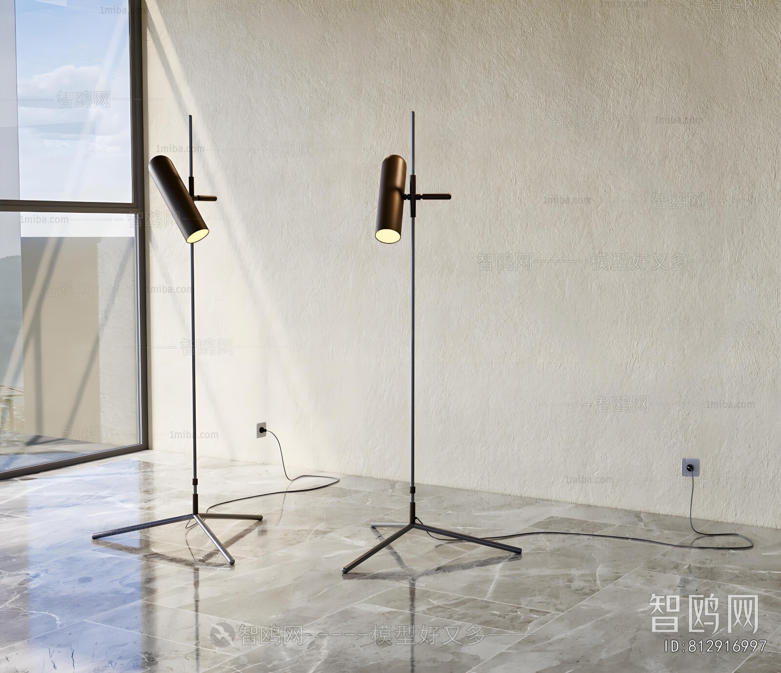 Modern Floor Lamp