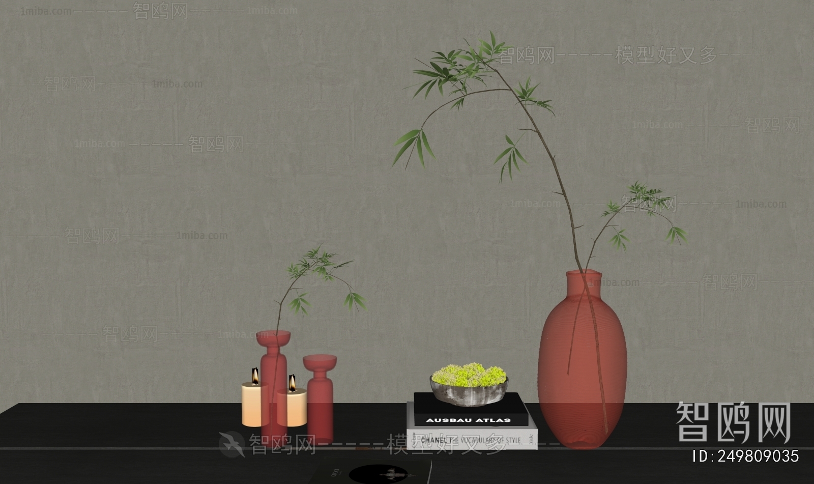 Modern Decorative Set