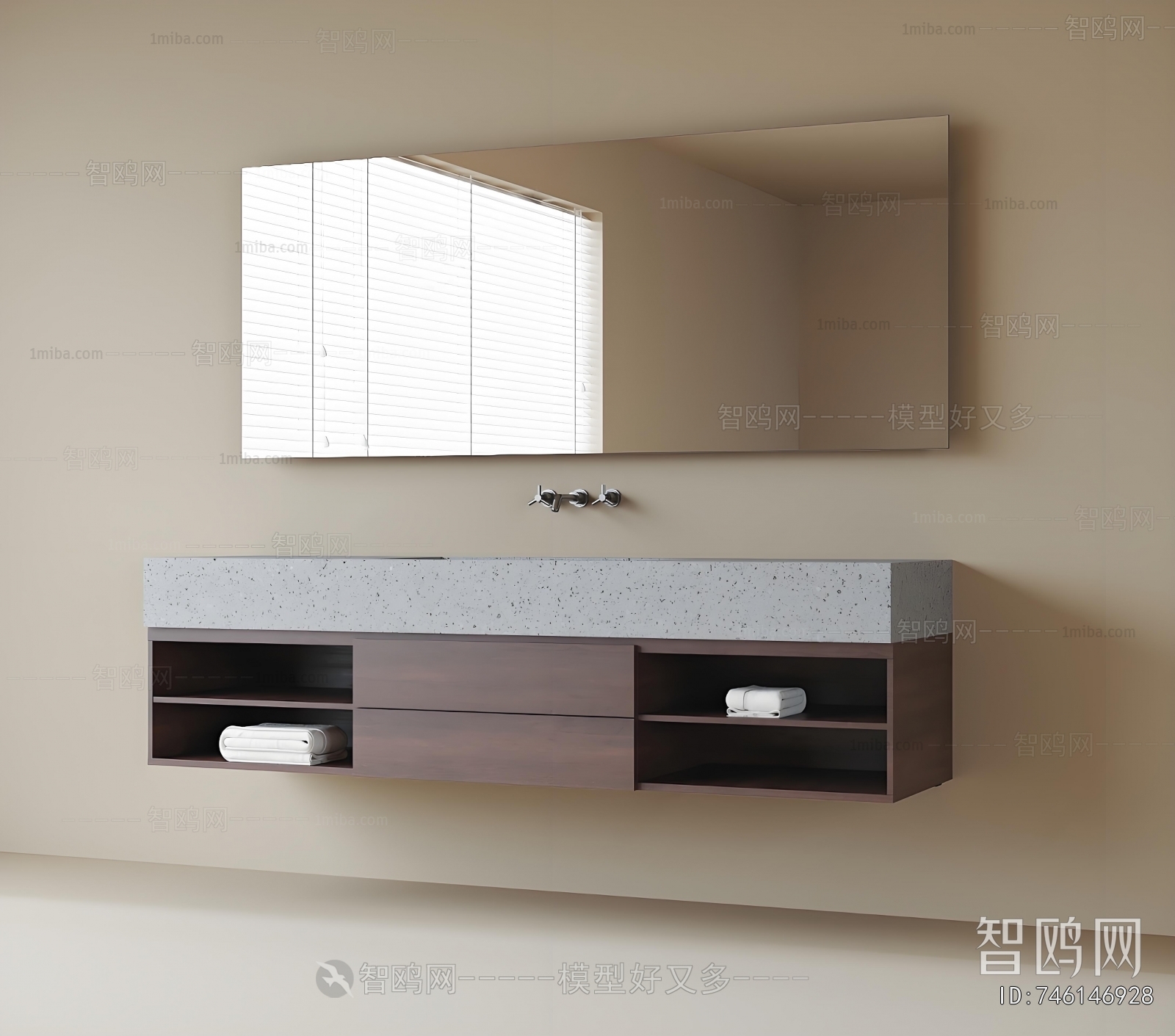 Modern Bathroom Cabinet