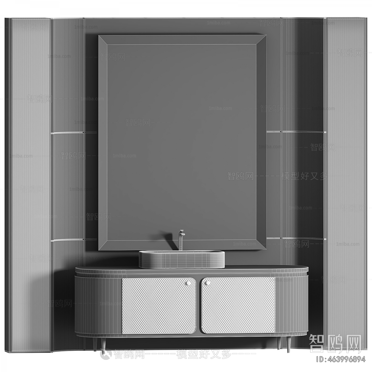 Modern Bathroom Cabinet