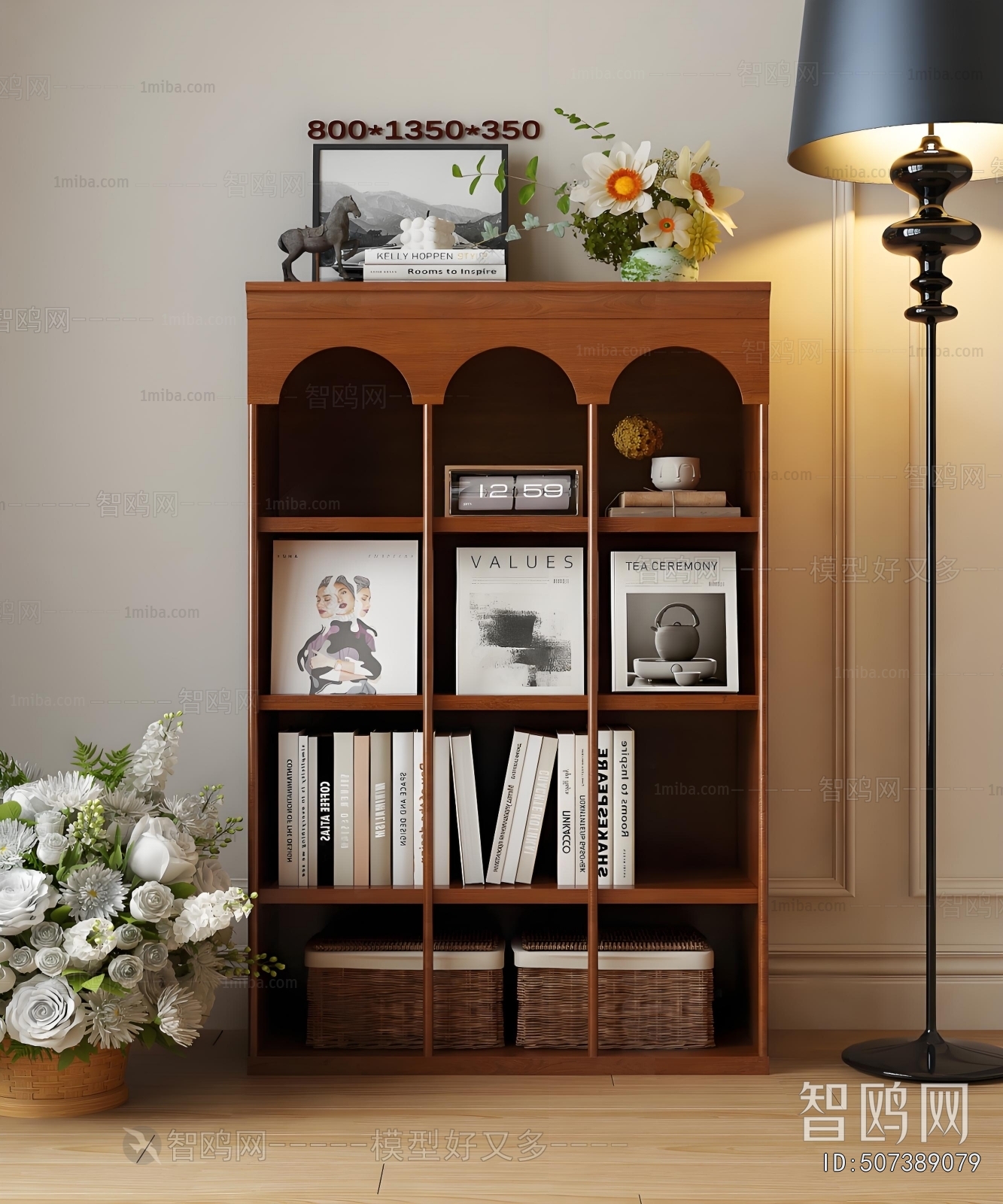 Modern Bookcase