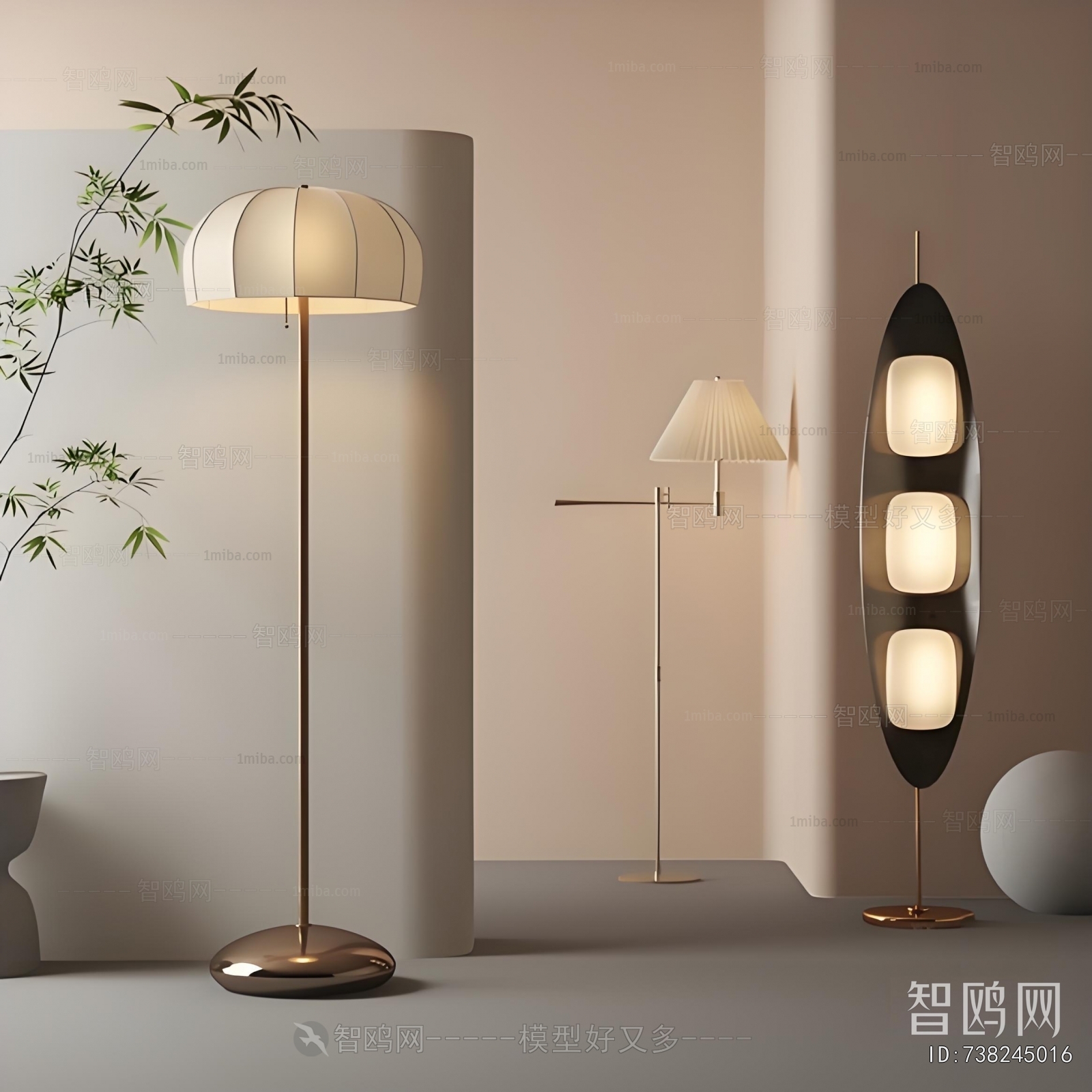 Modern Floor Lamp