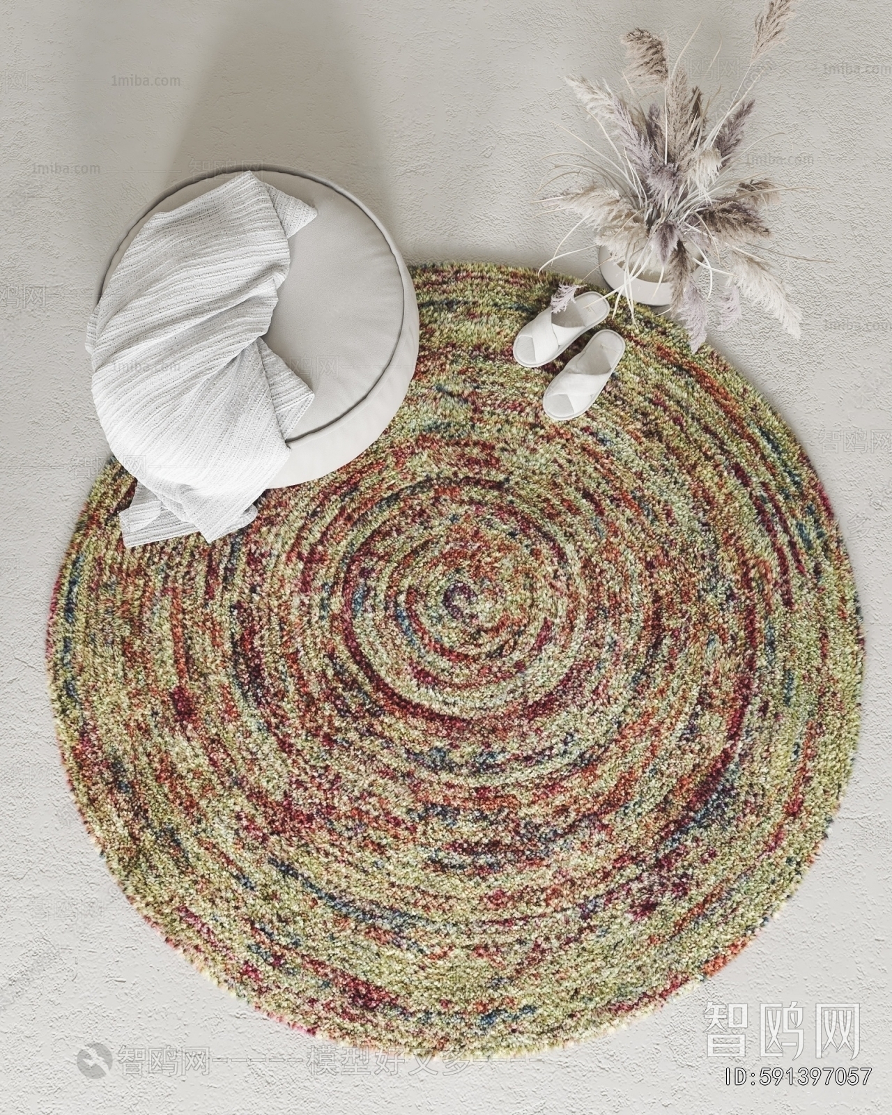 Modern Circular Carpet