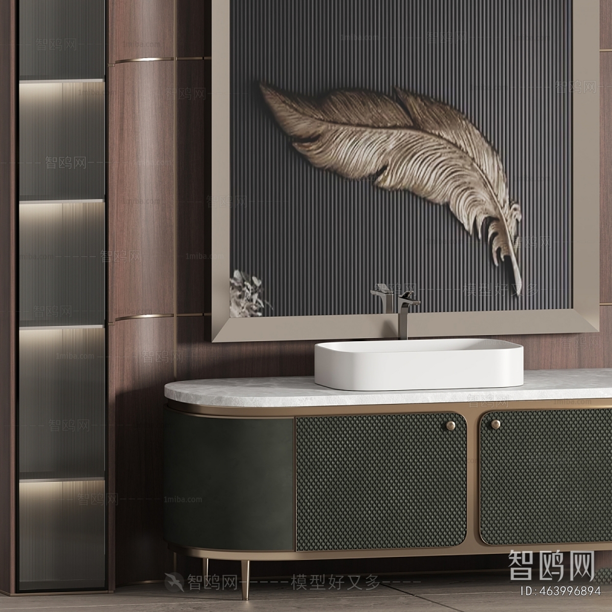 Modern Bathroom Cabinet