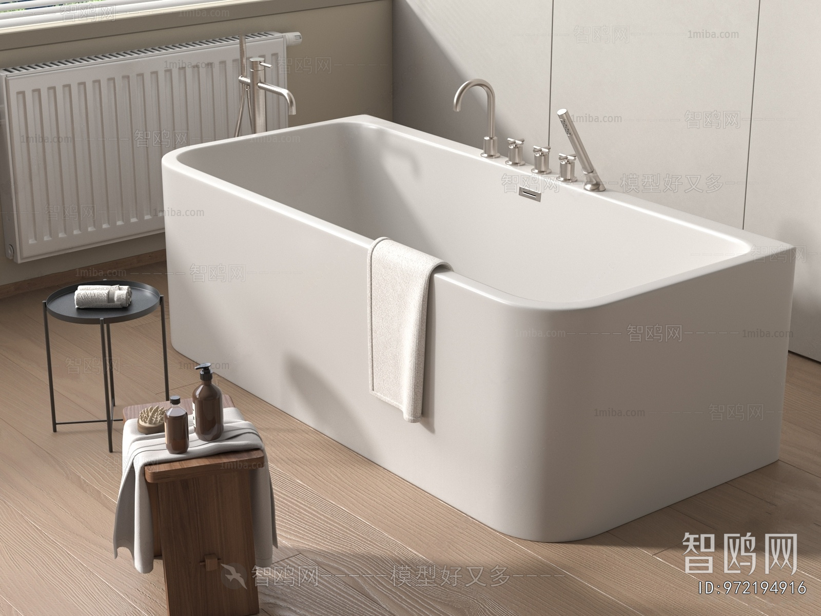 Modern Bathtub