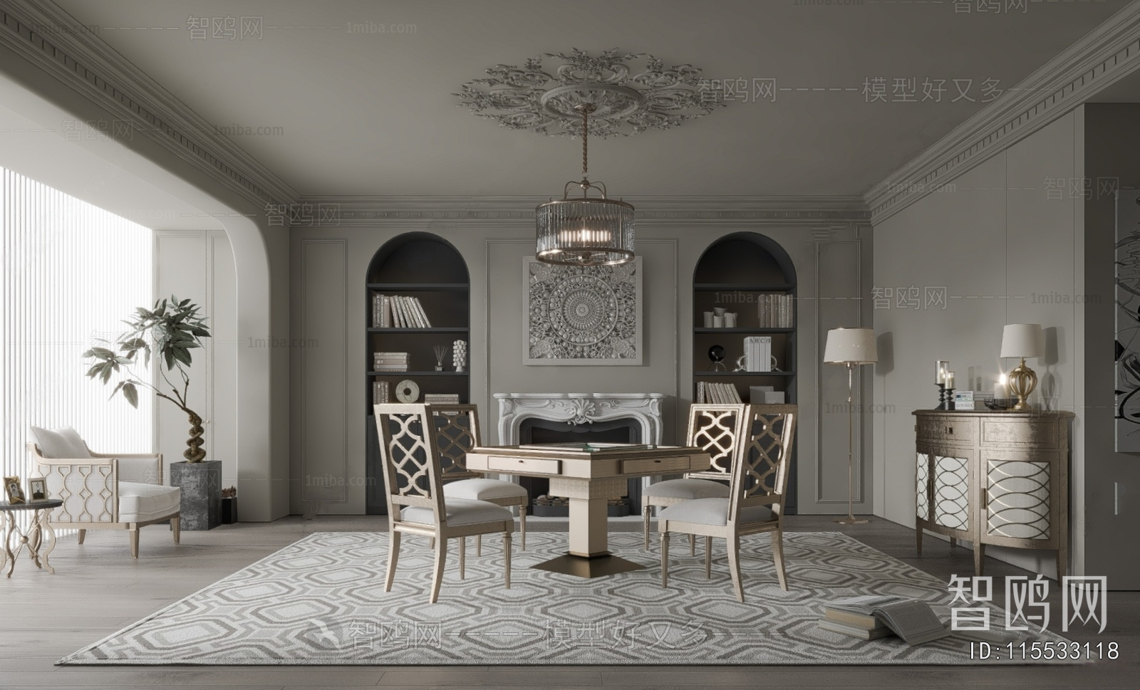 French Style Dining Room