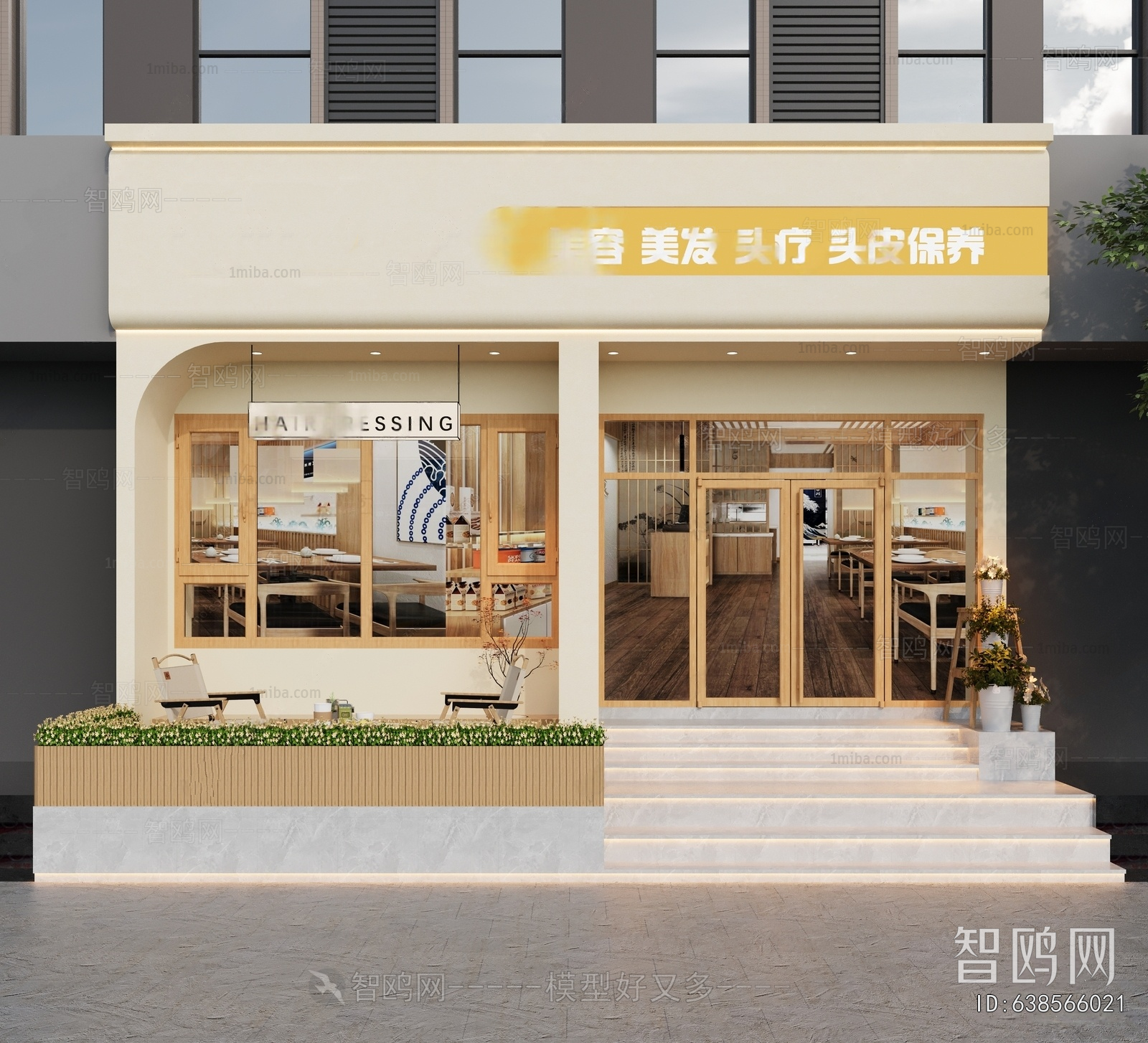 Modern Facade Element