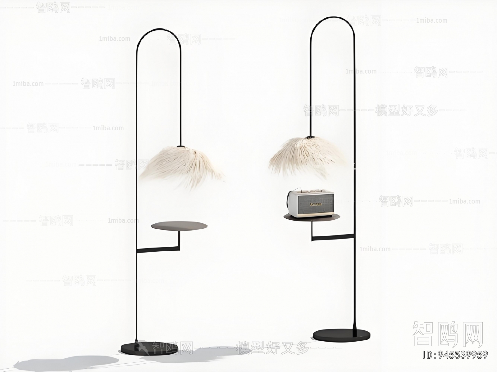 Modern Floor Lamp