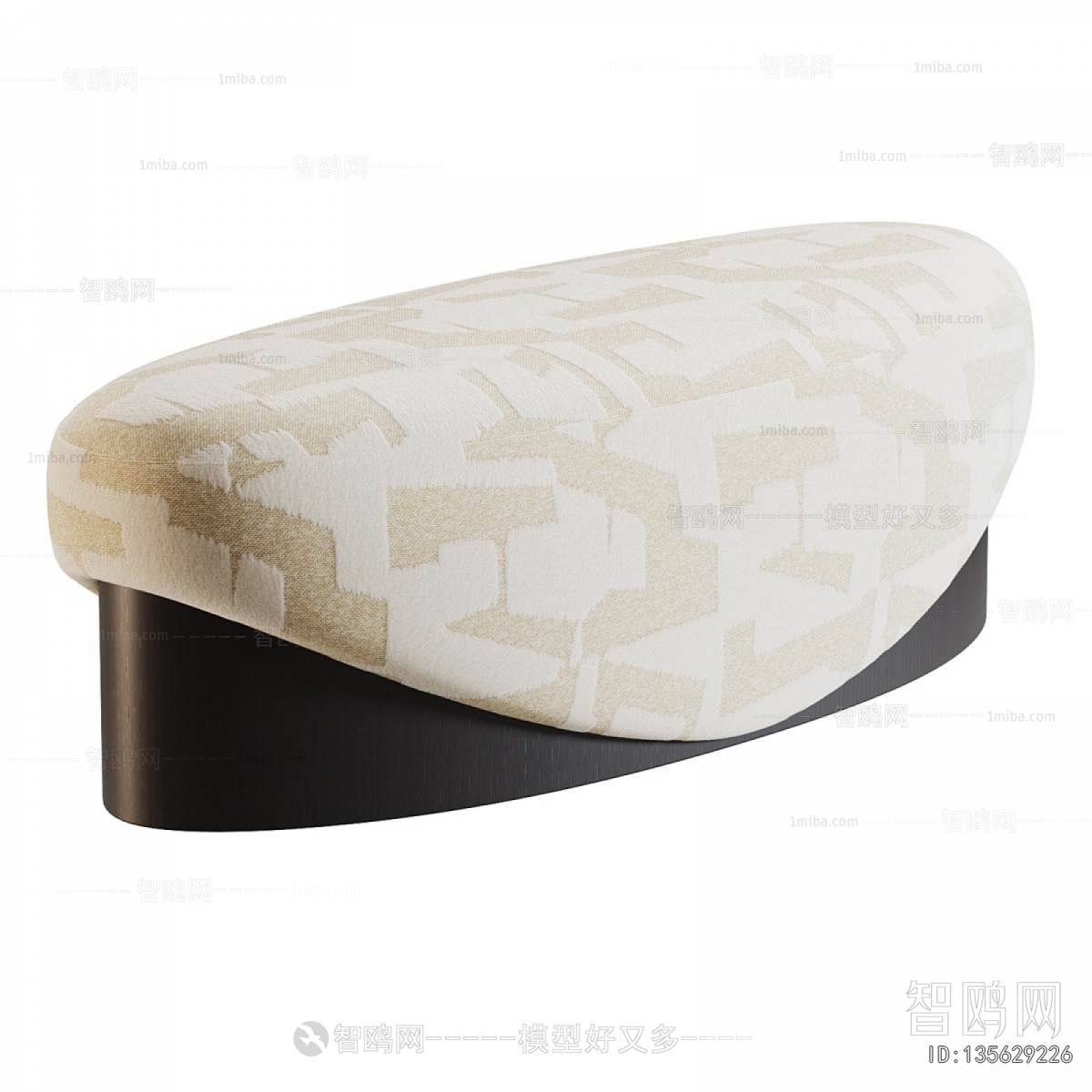 Modern Sofa Stool