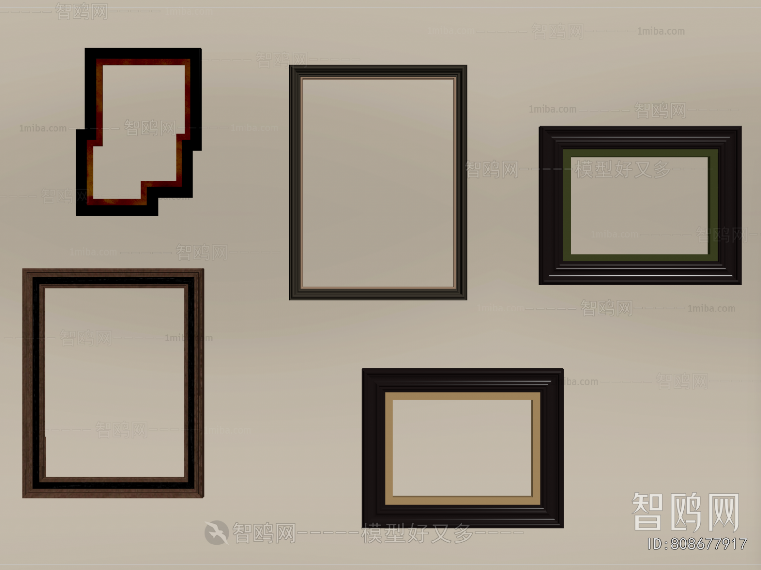 Modern Picture Frame