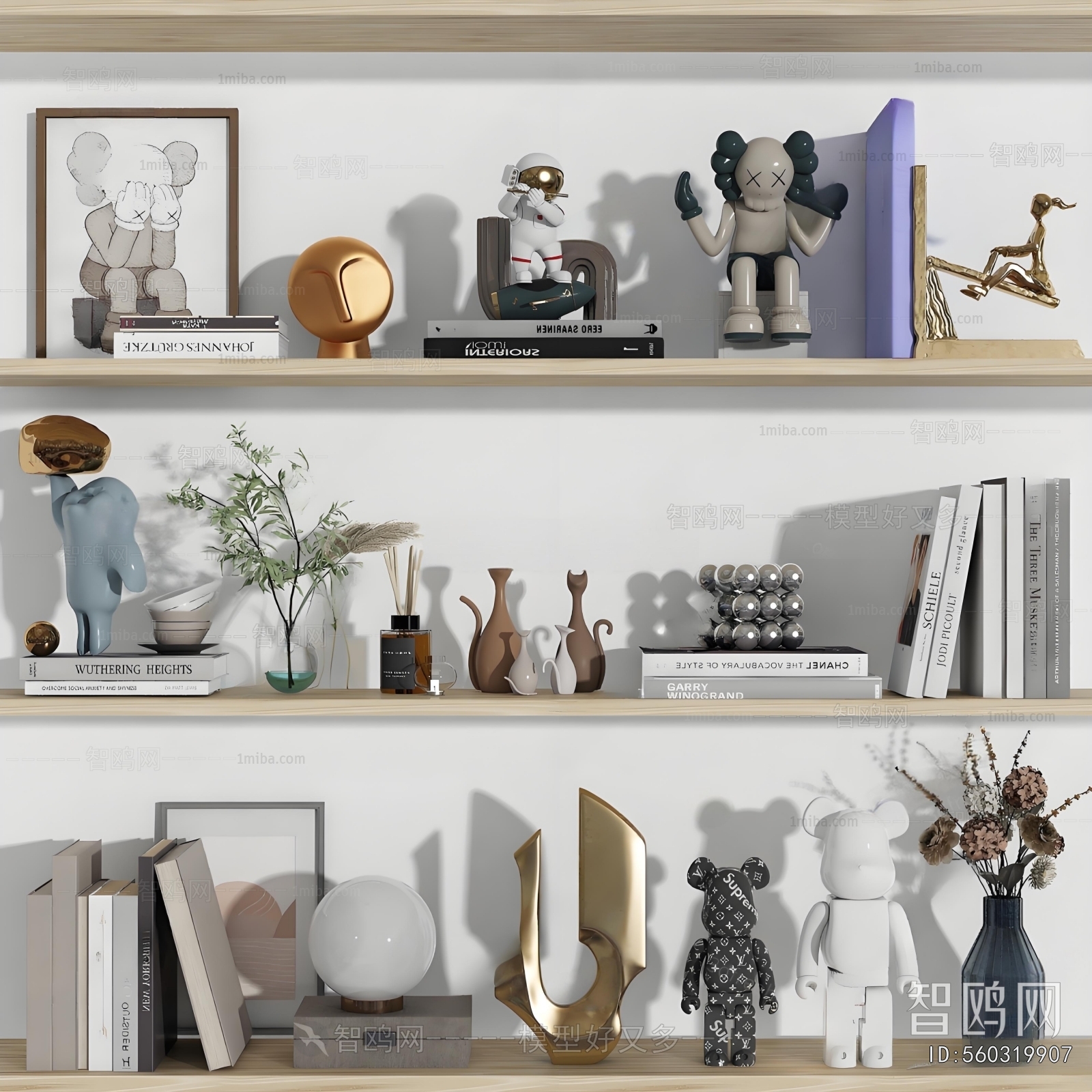 Modern Decorative Set