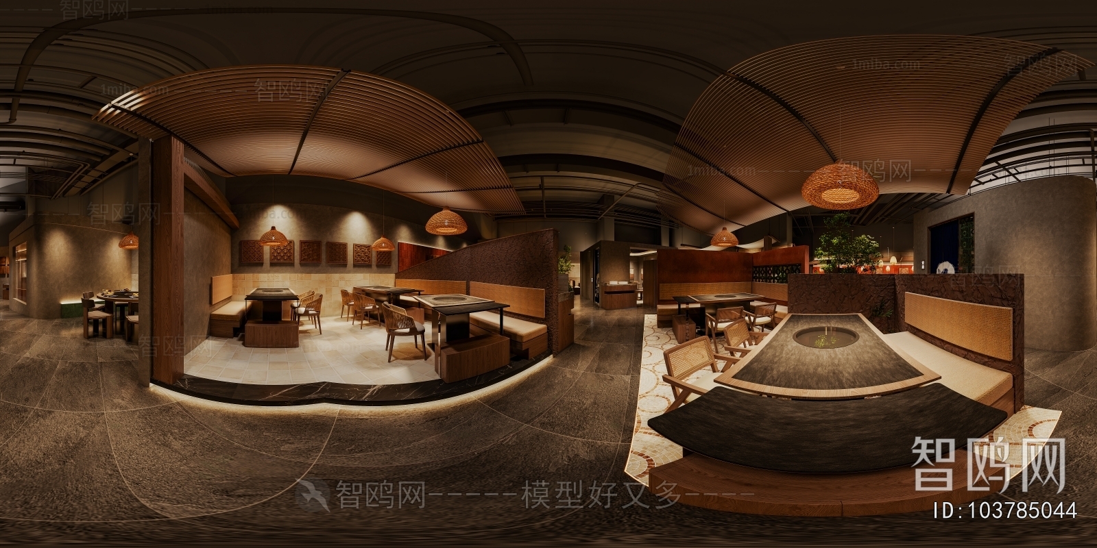 New Chinese Style Restaurant