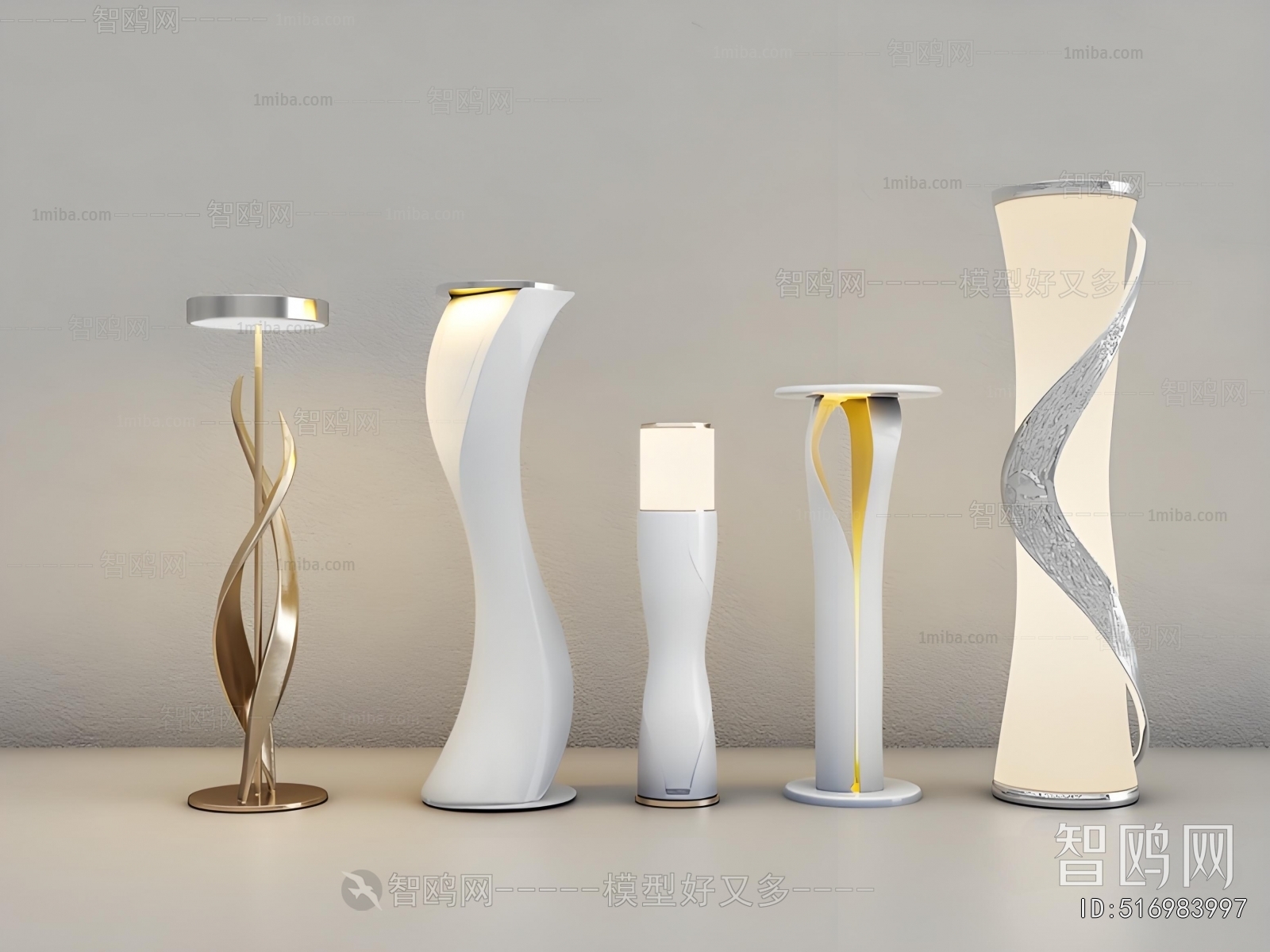 Modern Floor Lamp