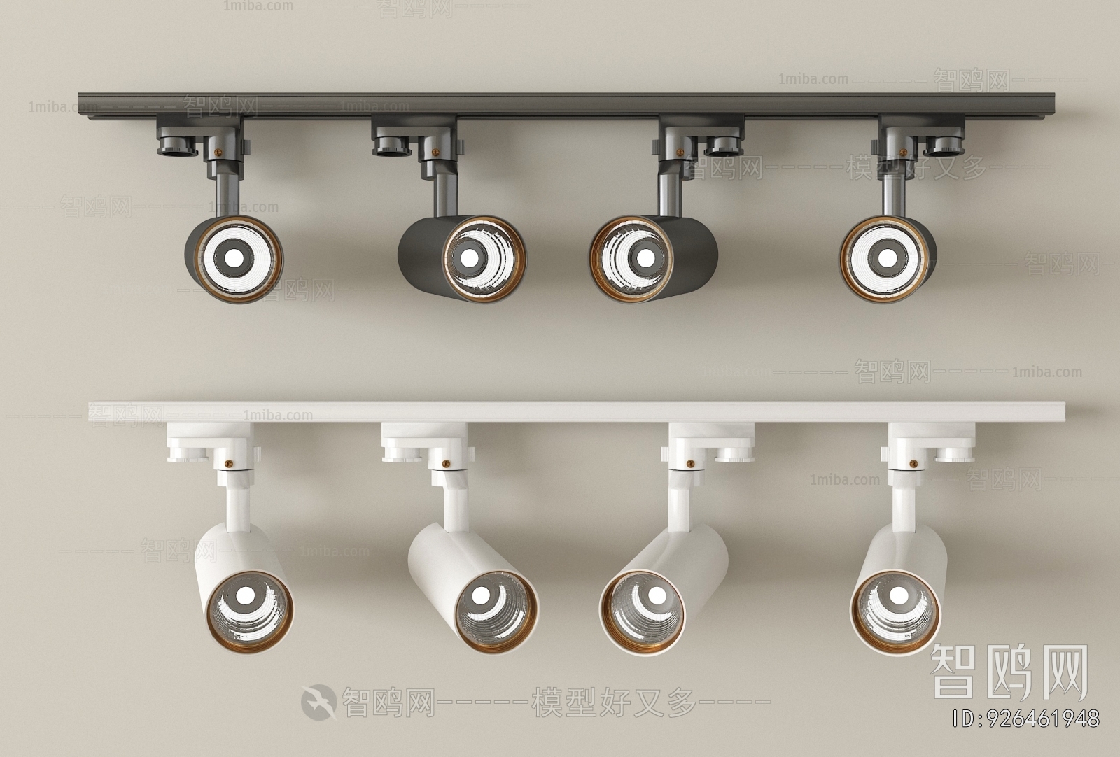 Modern Track Spotlights