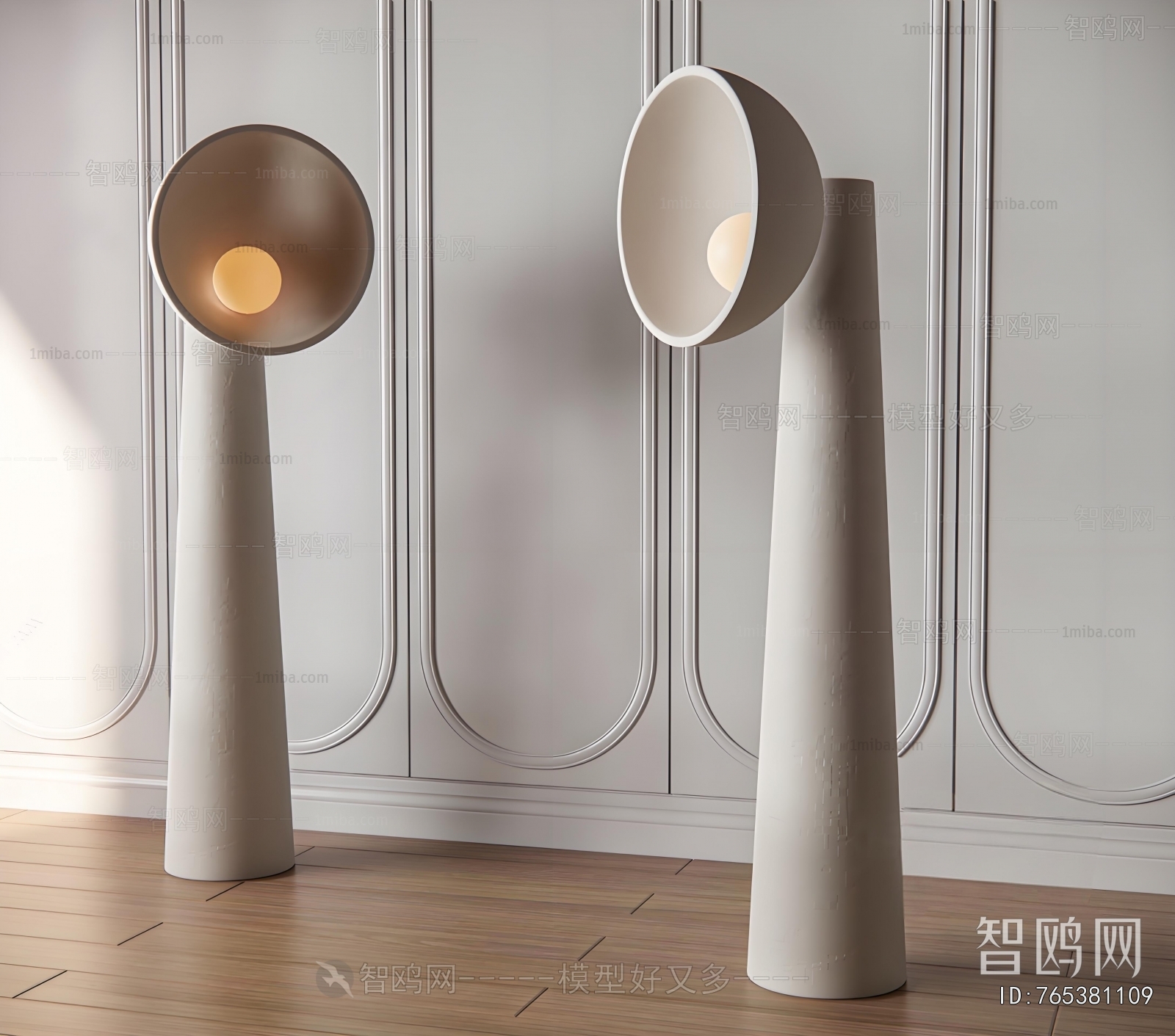 Modern Floor Lamp