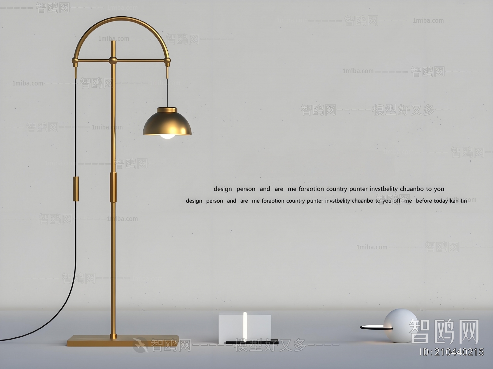 Modern Floor Lamp