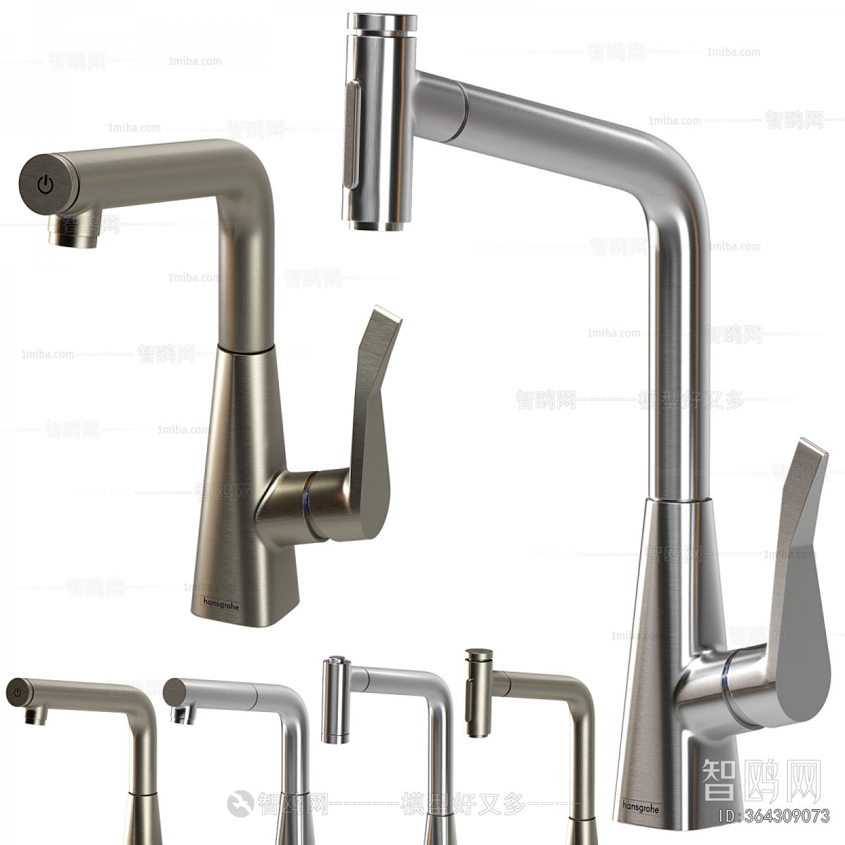 Modern Faucet/Shower