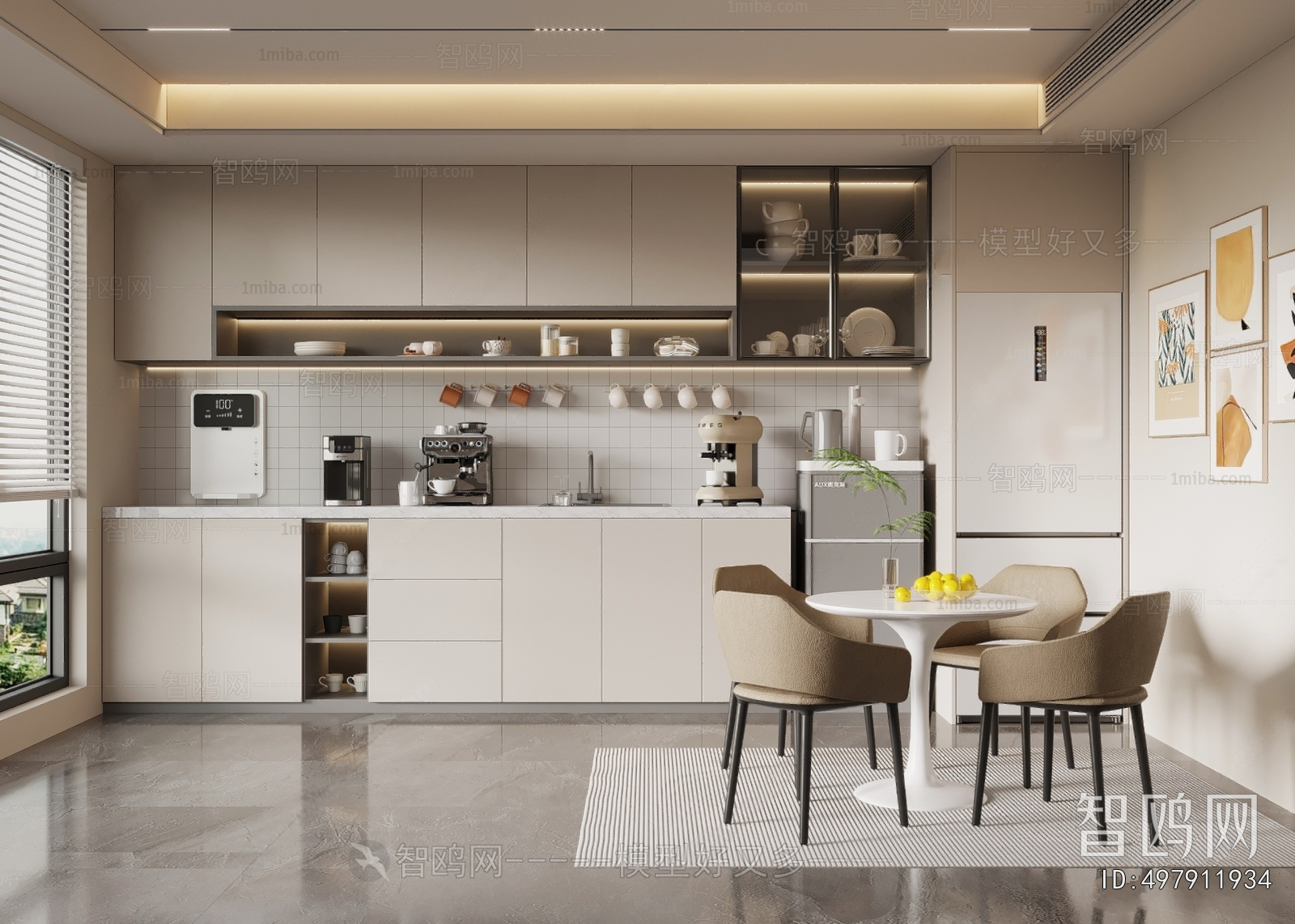 Modern Office Tea Room