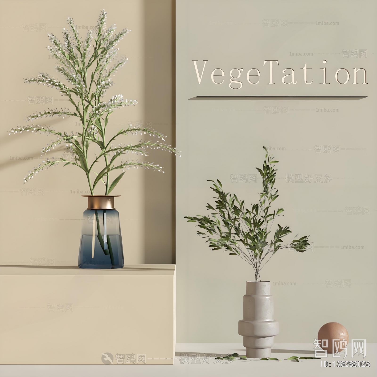 Modern Aquatic Green Plant