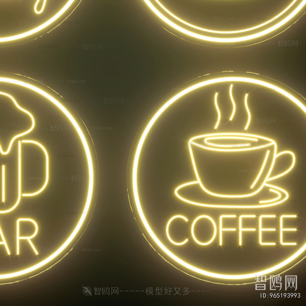 Modern Decorative Lamp