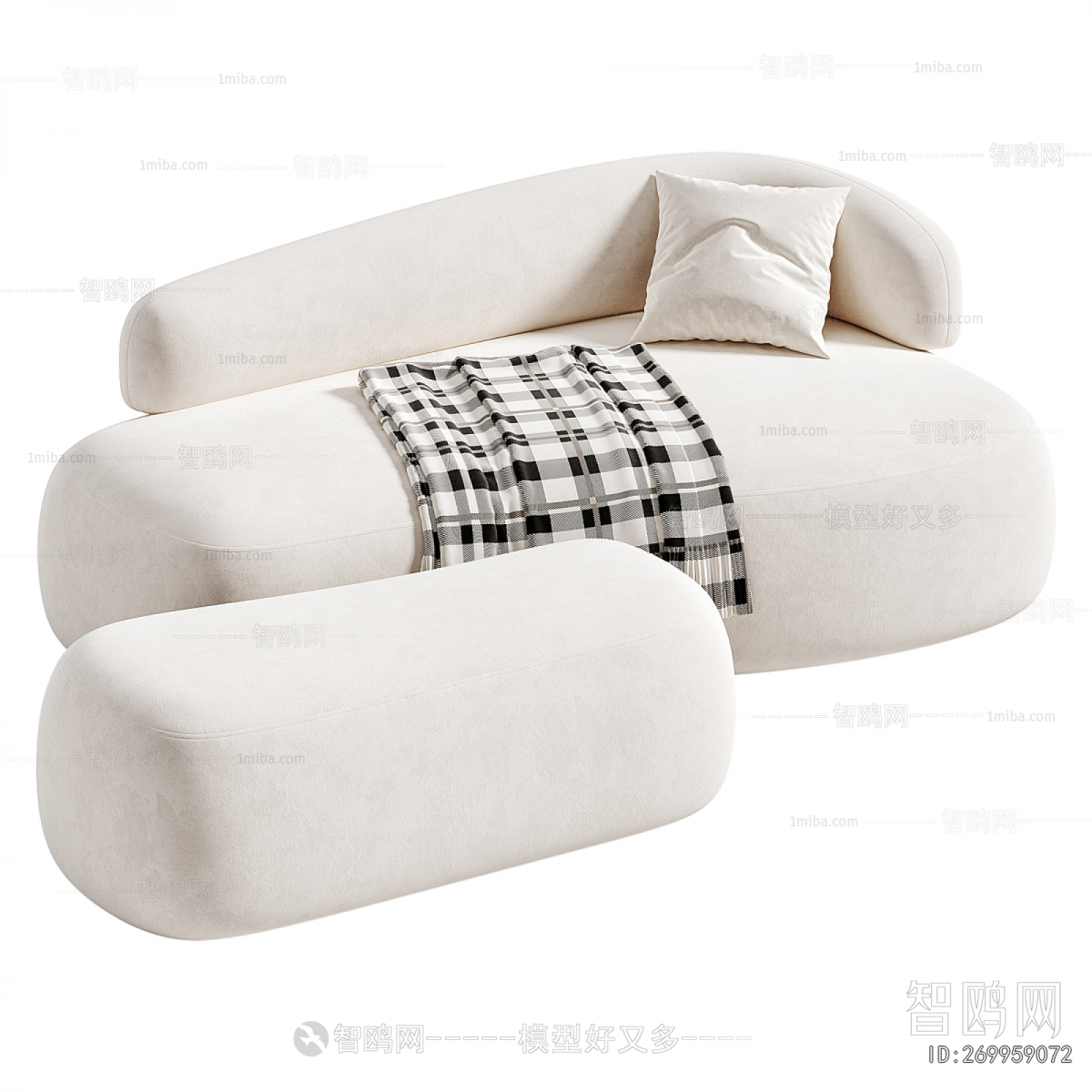 Modern Curved Sofa