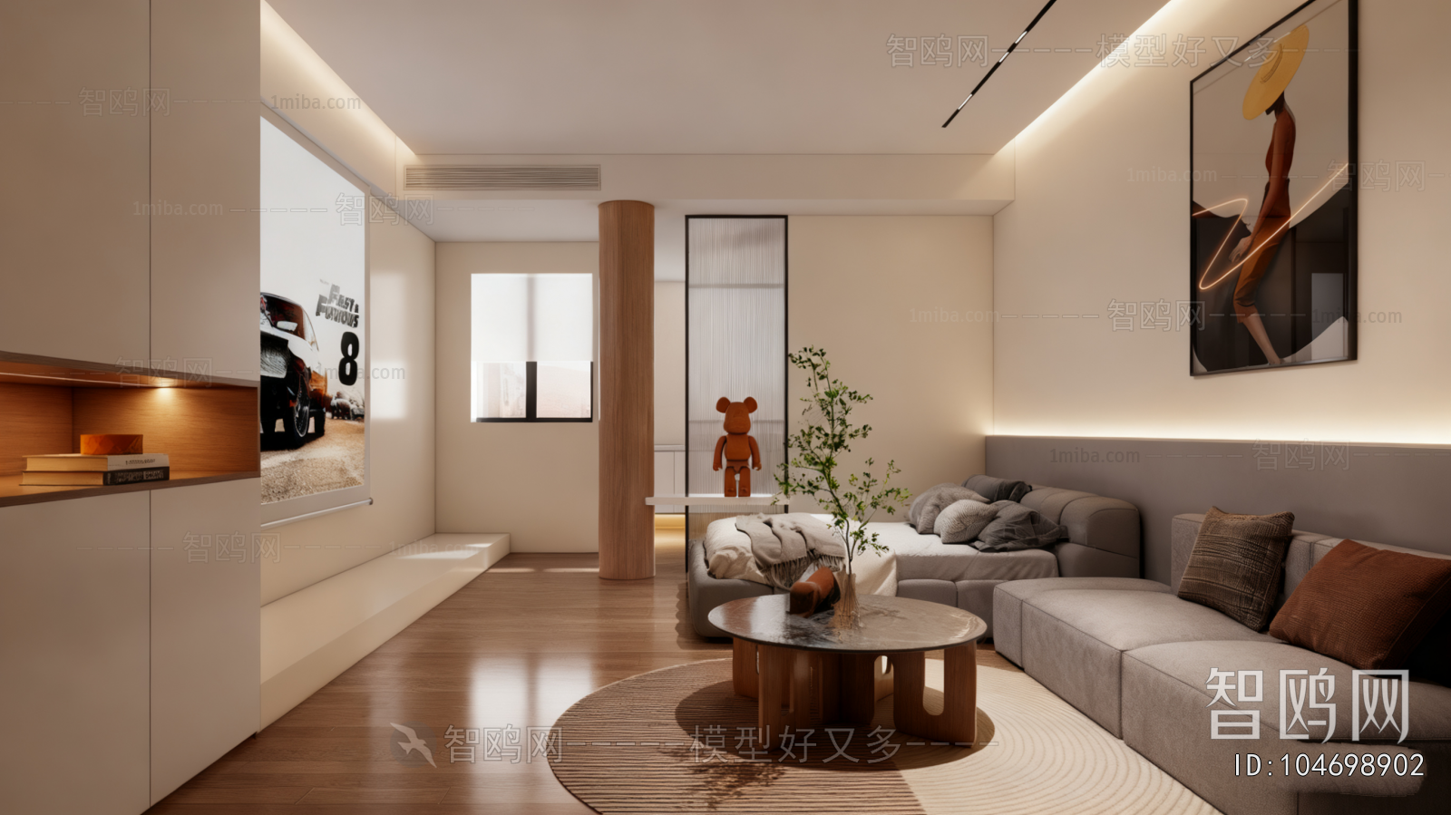 Modern Apartment