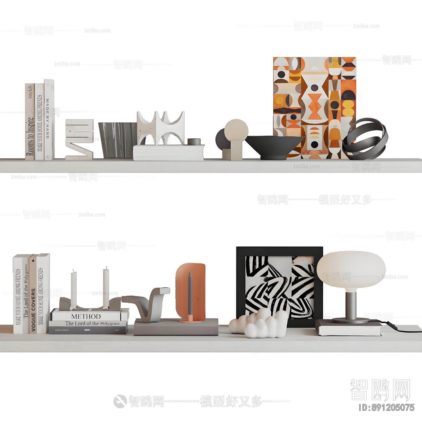 Modern Decorative Set