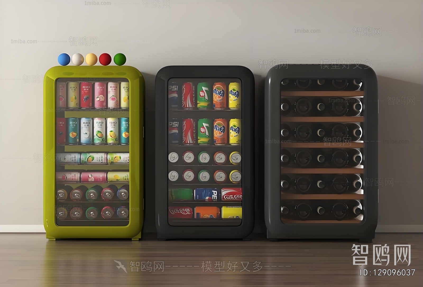 Modern Home Appliance Refrigerator