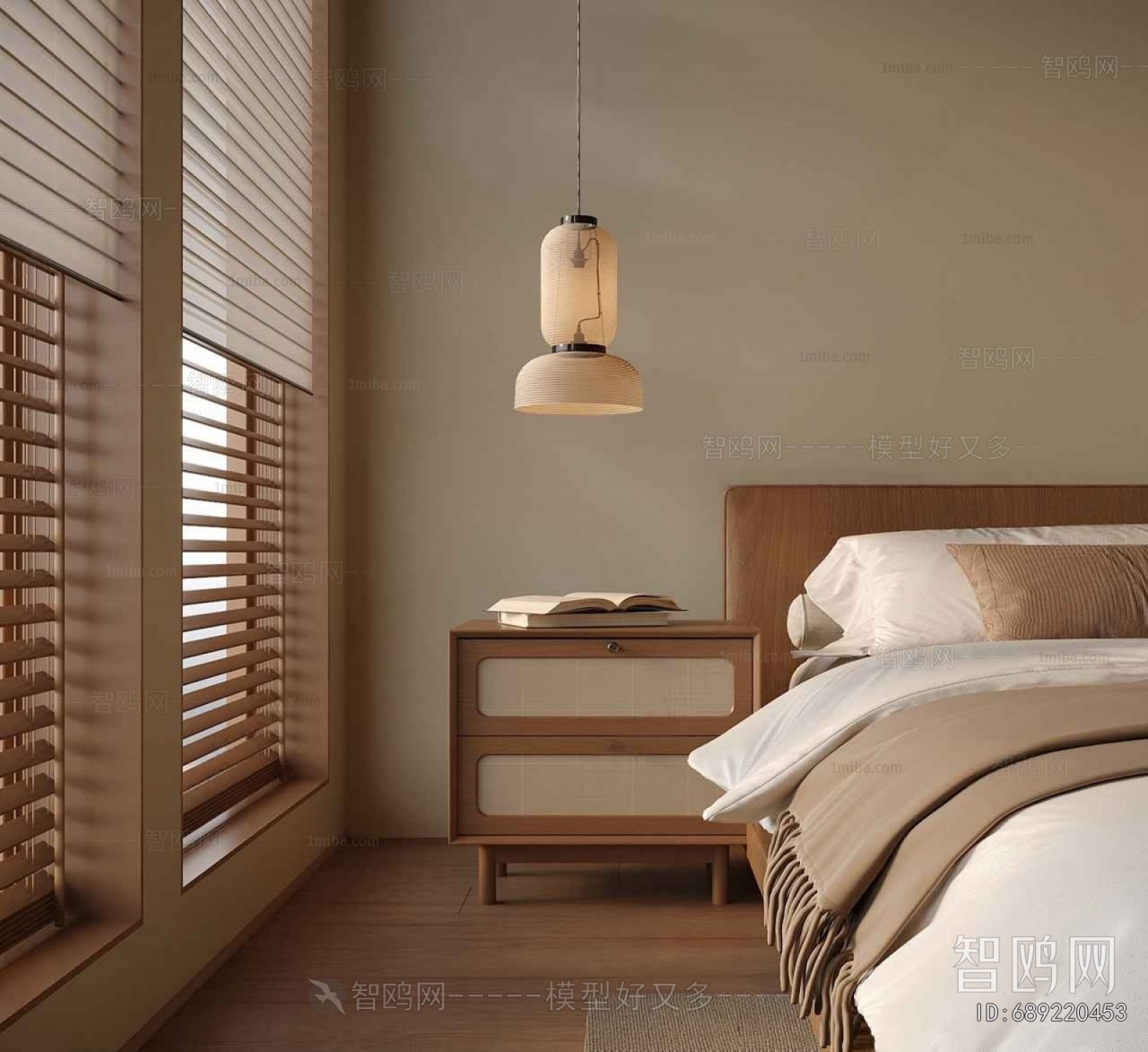 Modern Bedside Cupboard