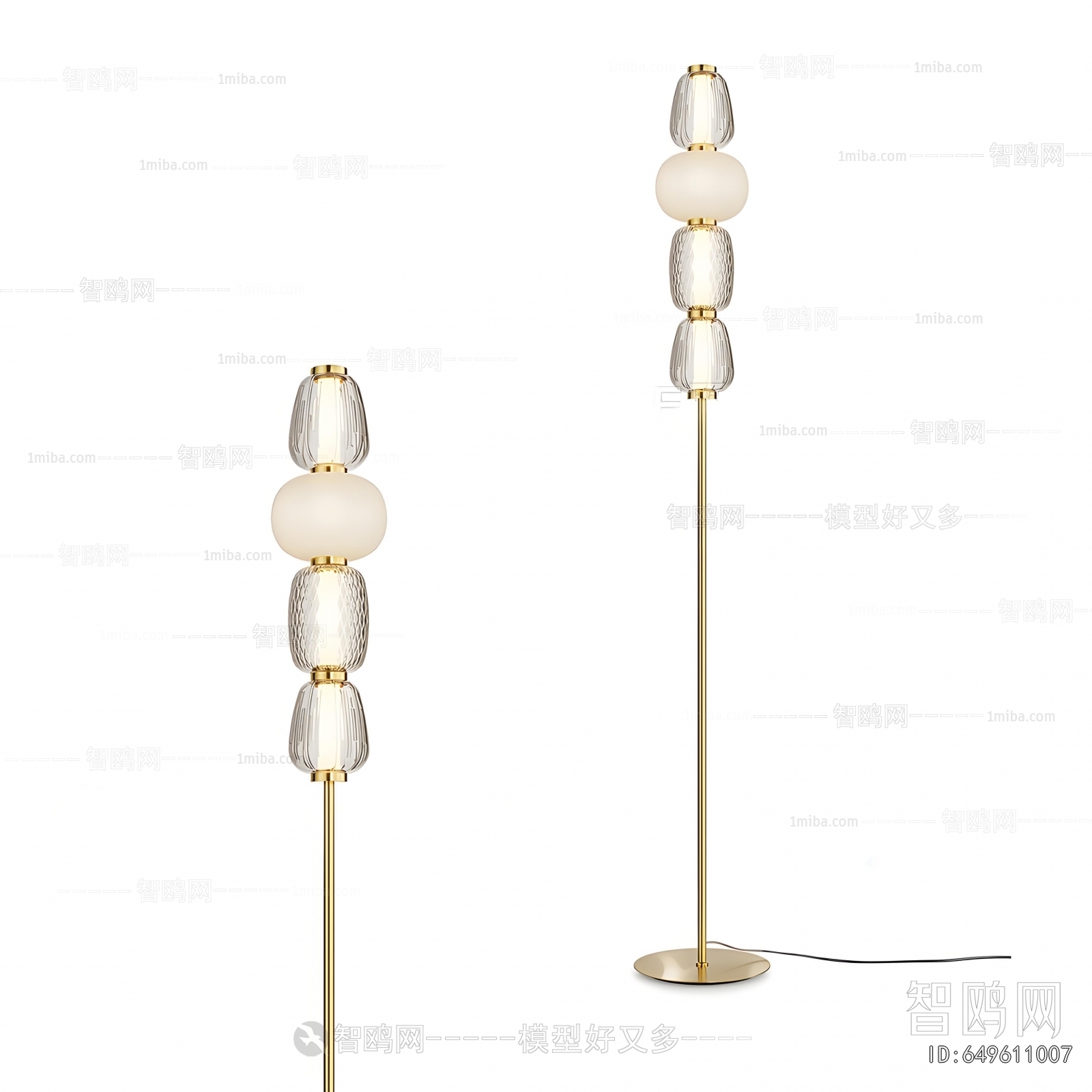 Modern Floor Lamp