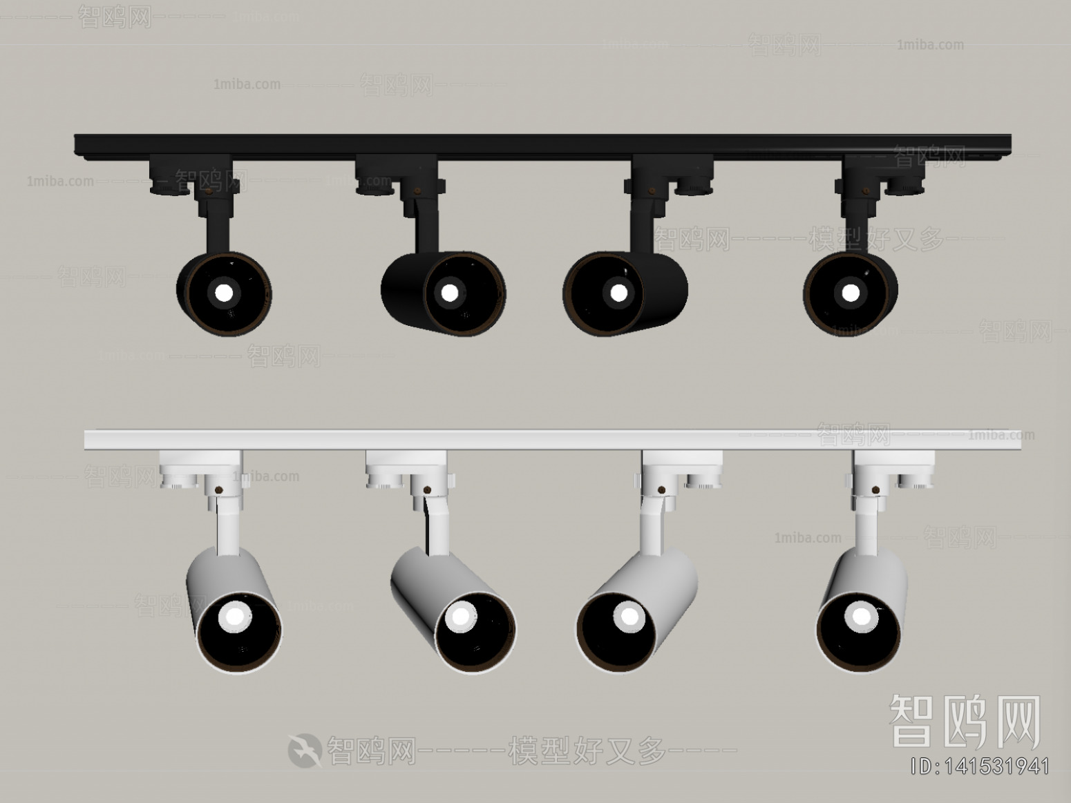 Modern Track Spotlights