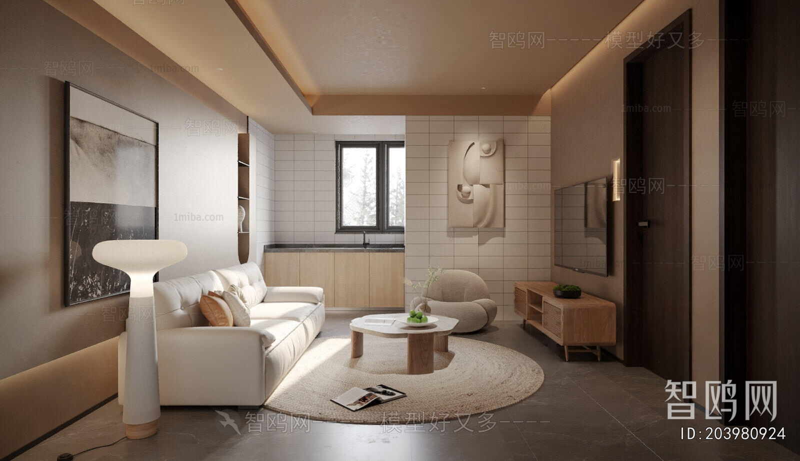 Modern A Living Room