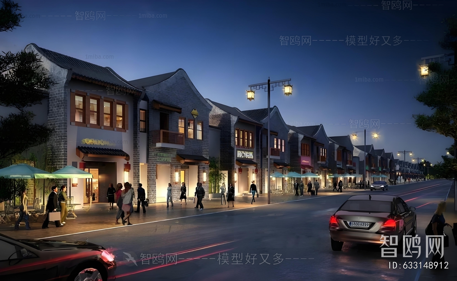 New Chinese Style Commercial Street