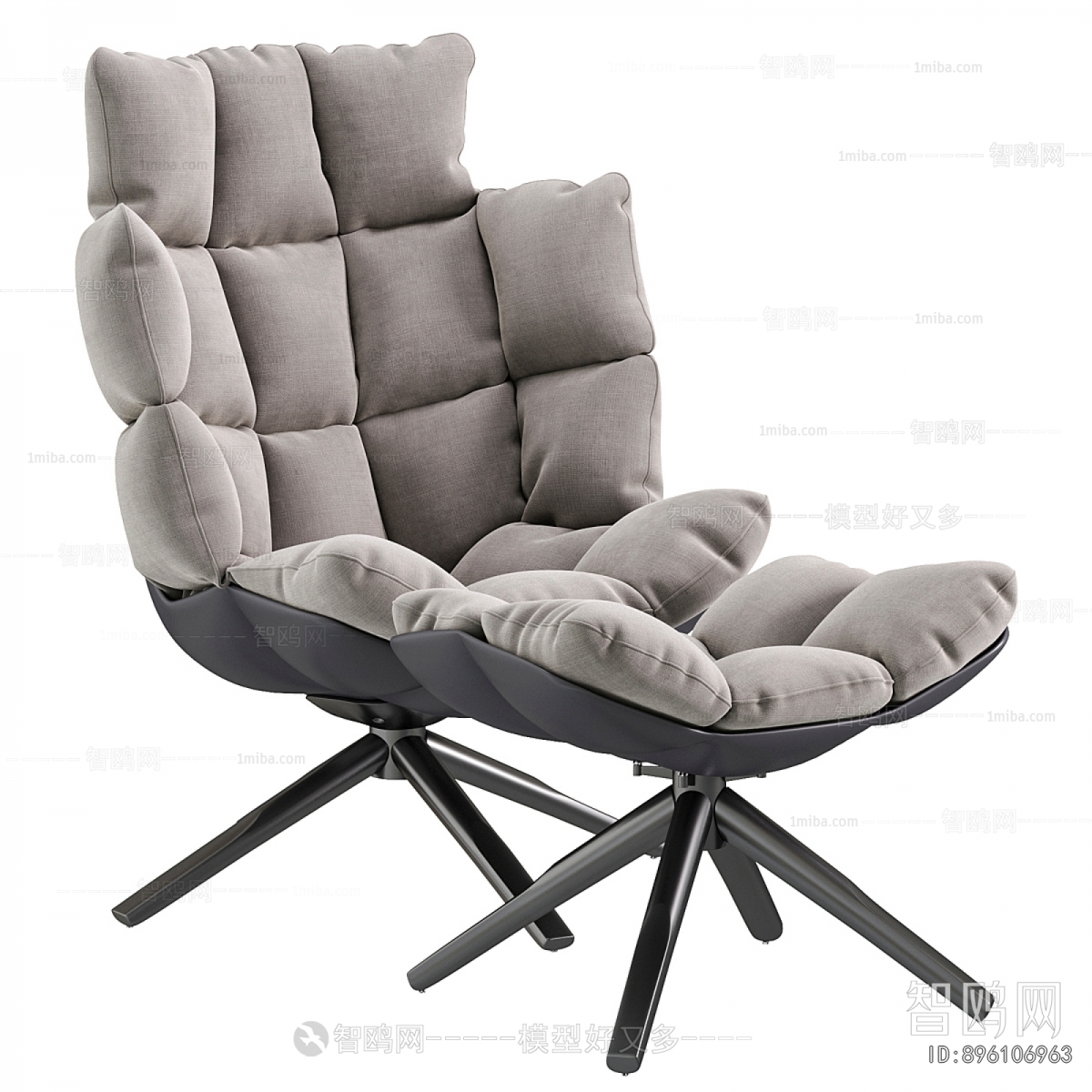 Modern Lounge Chair