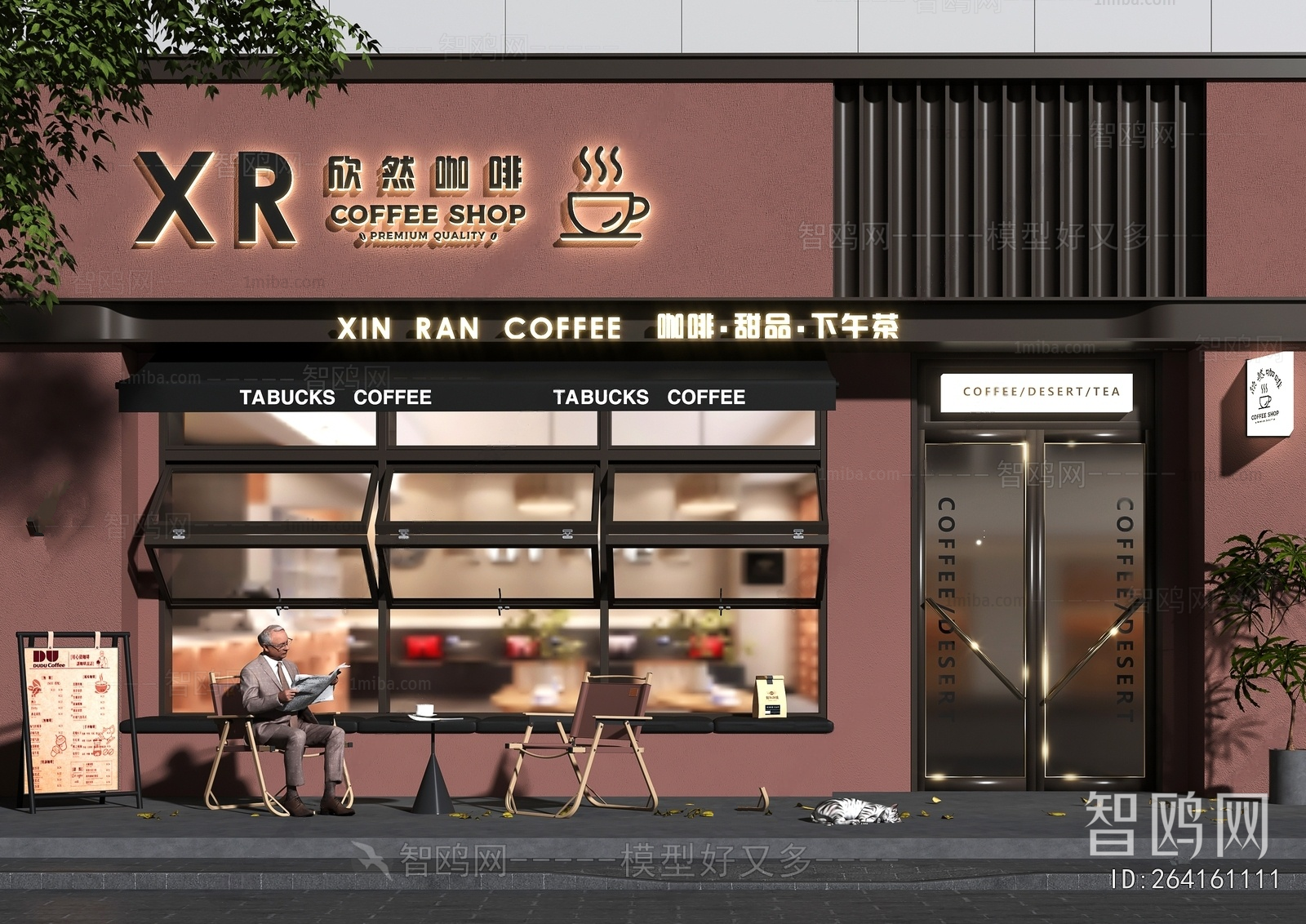 Modern Facade Element