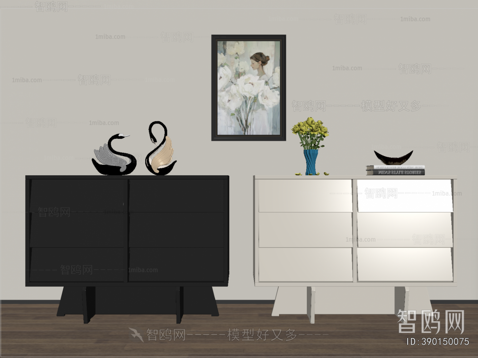 Modern Entrance Cabinet