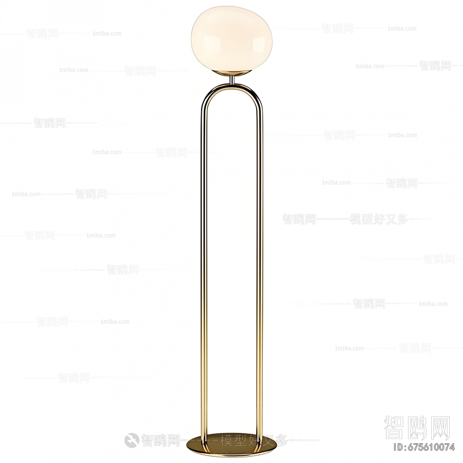 Modern Floor Lamp