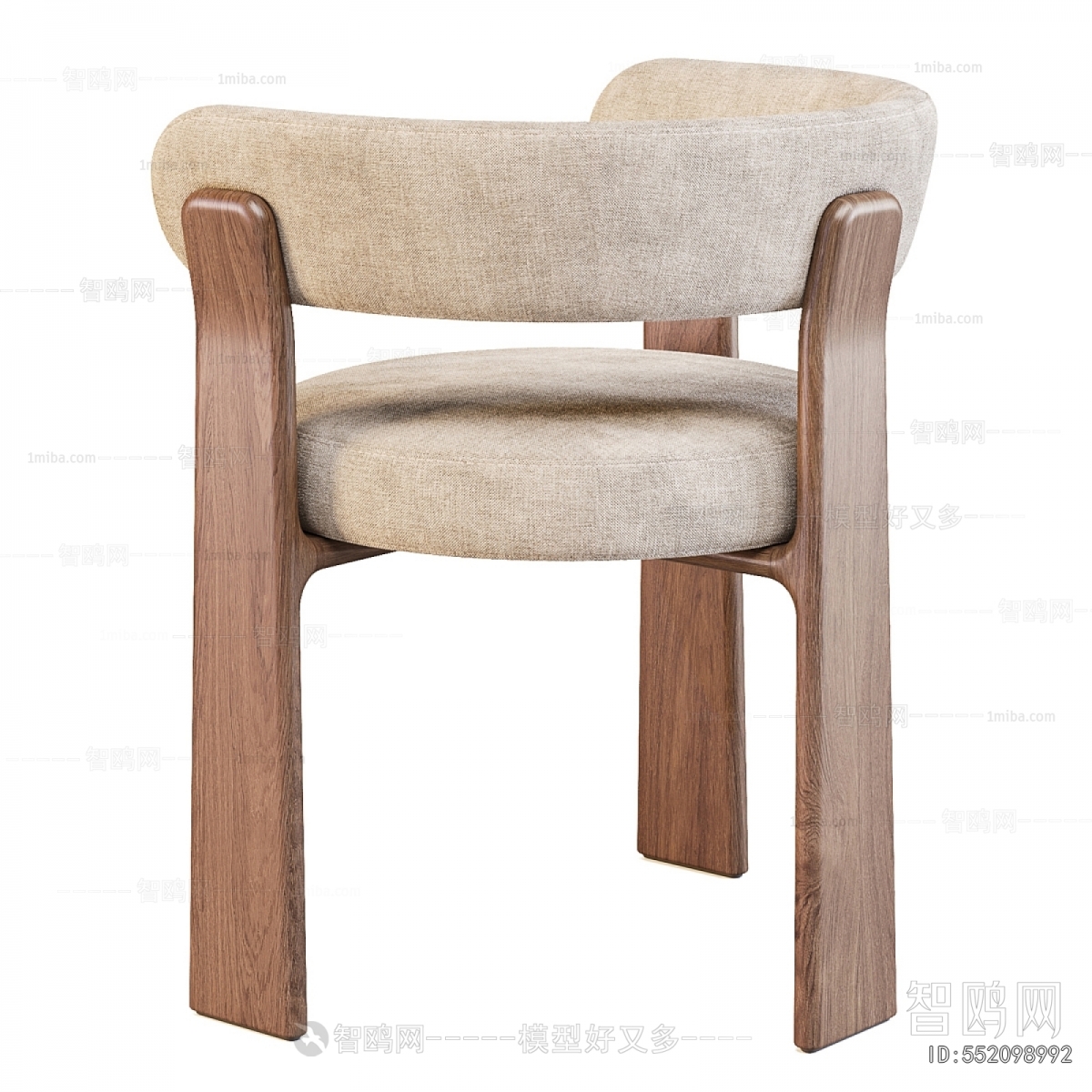 Modern Dining Chair