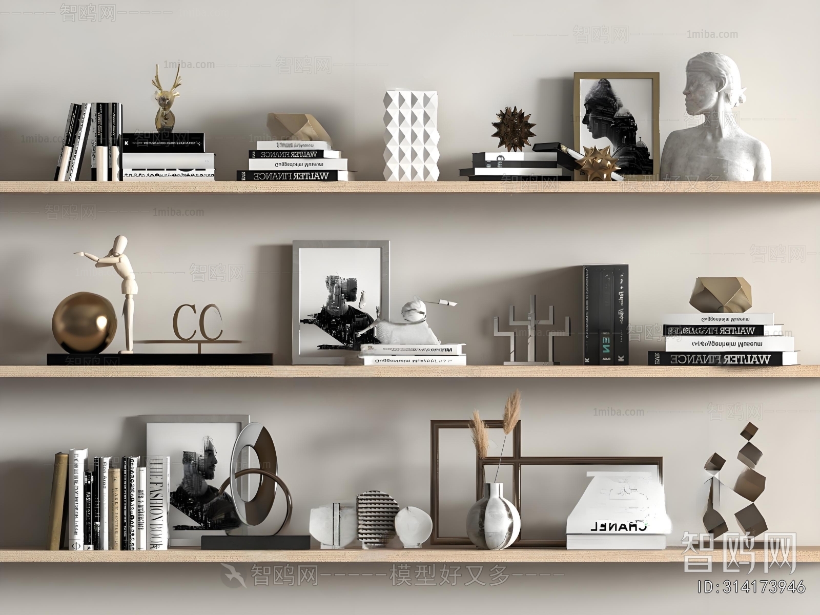 Modern Decorative Set