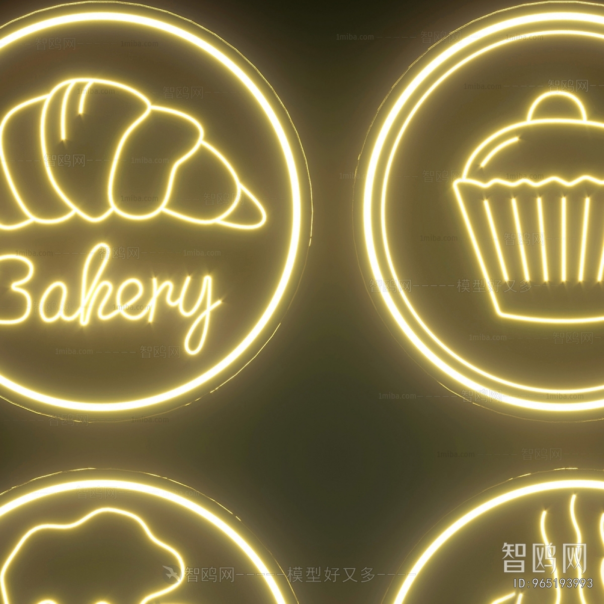 Modern Decorative Lamp