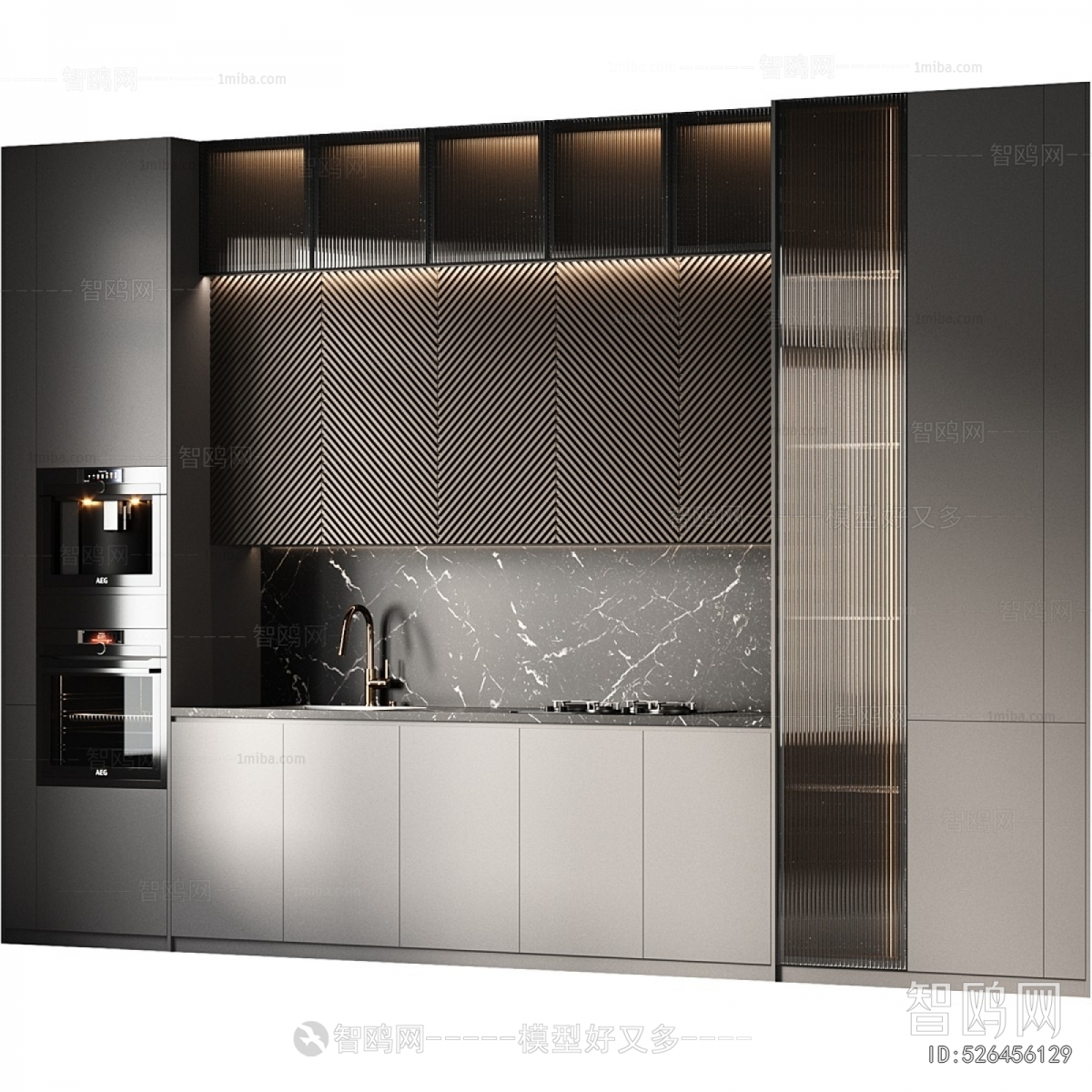 Modern Kitchen Cabinet
