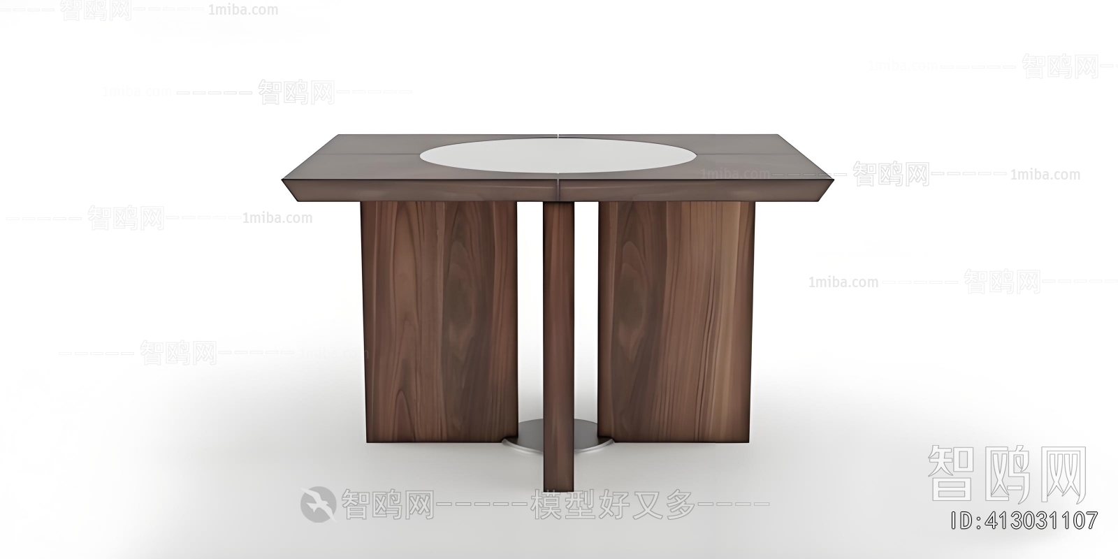 Modern Dining Table