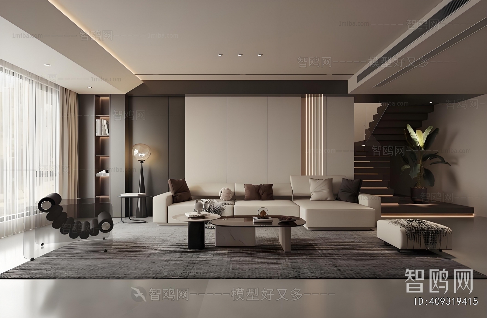 Modern A Living Room