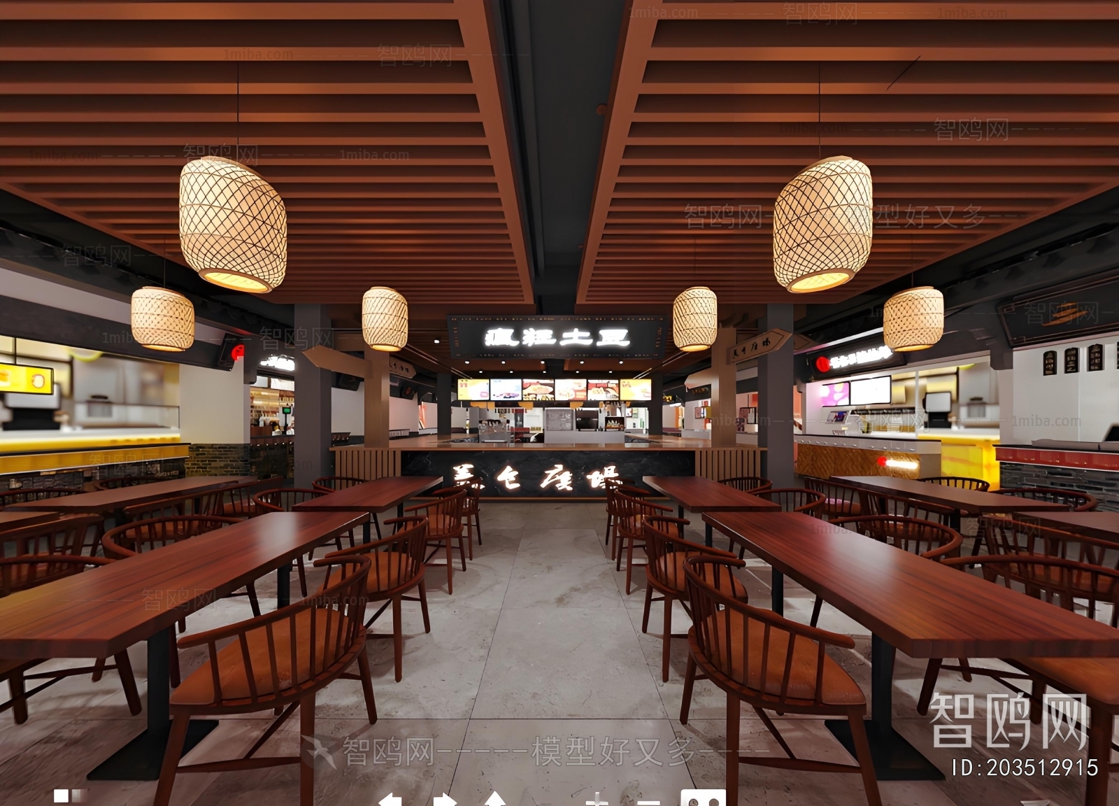 Industrial Style Restaurant