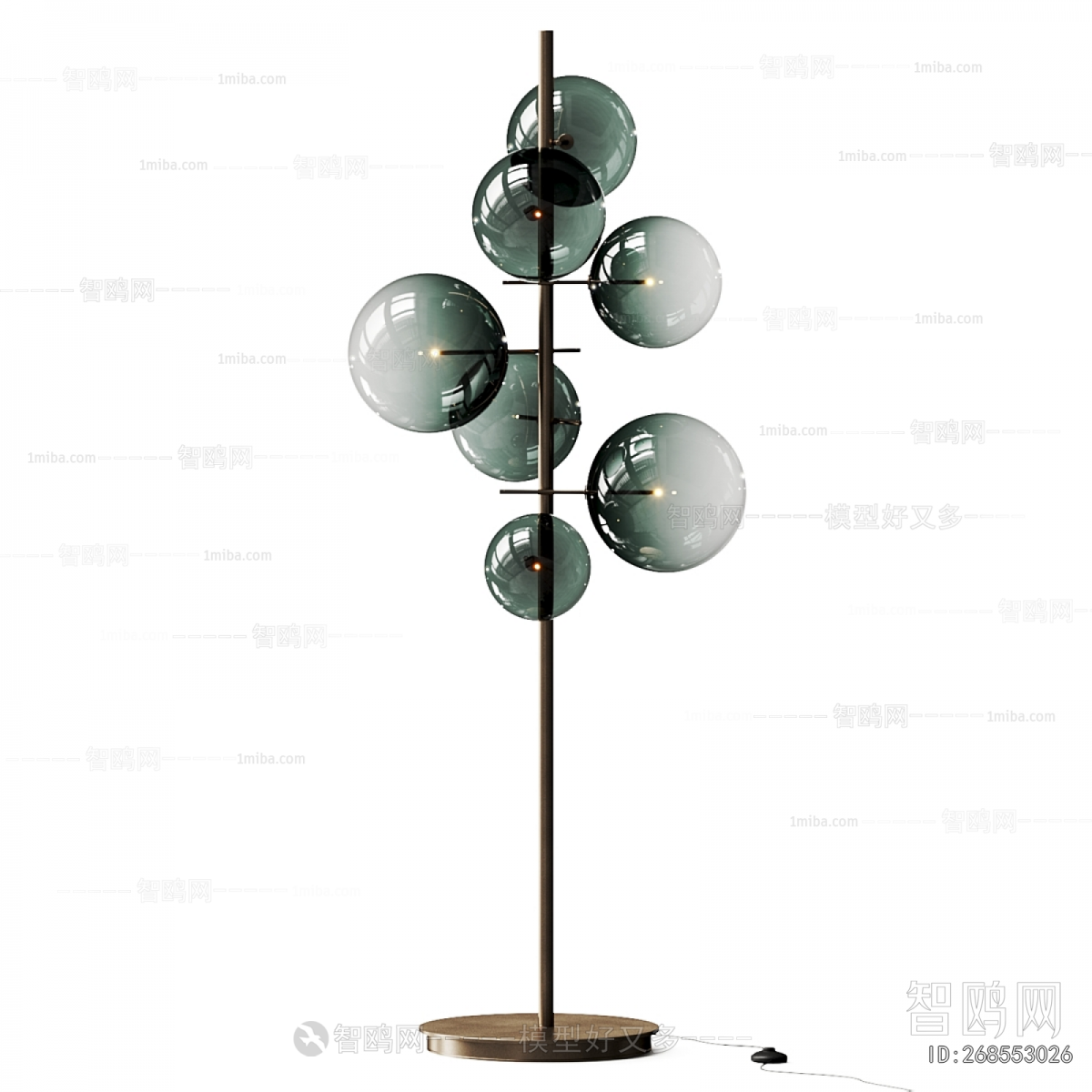 Modern Floor Lamp