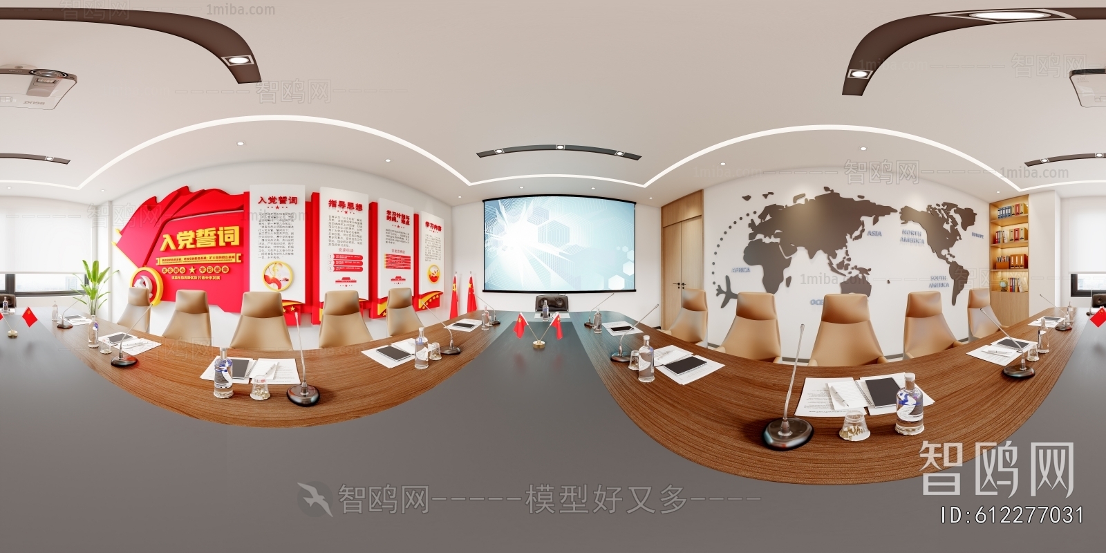 Modern Office Living Room