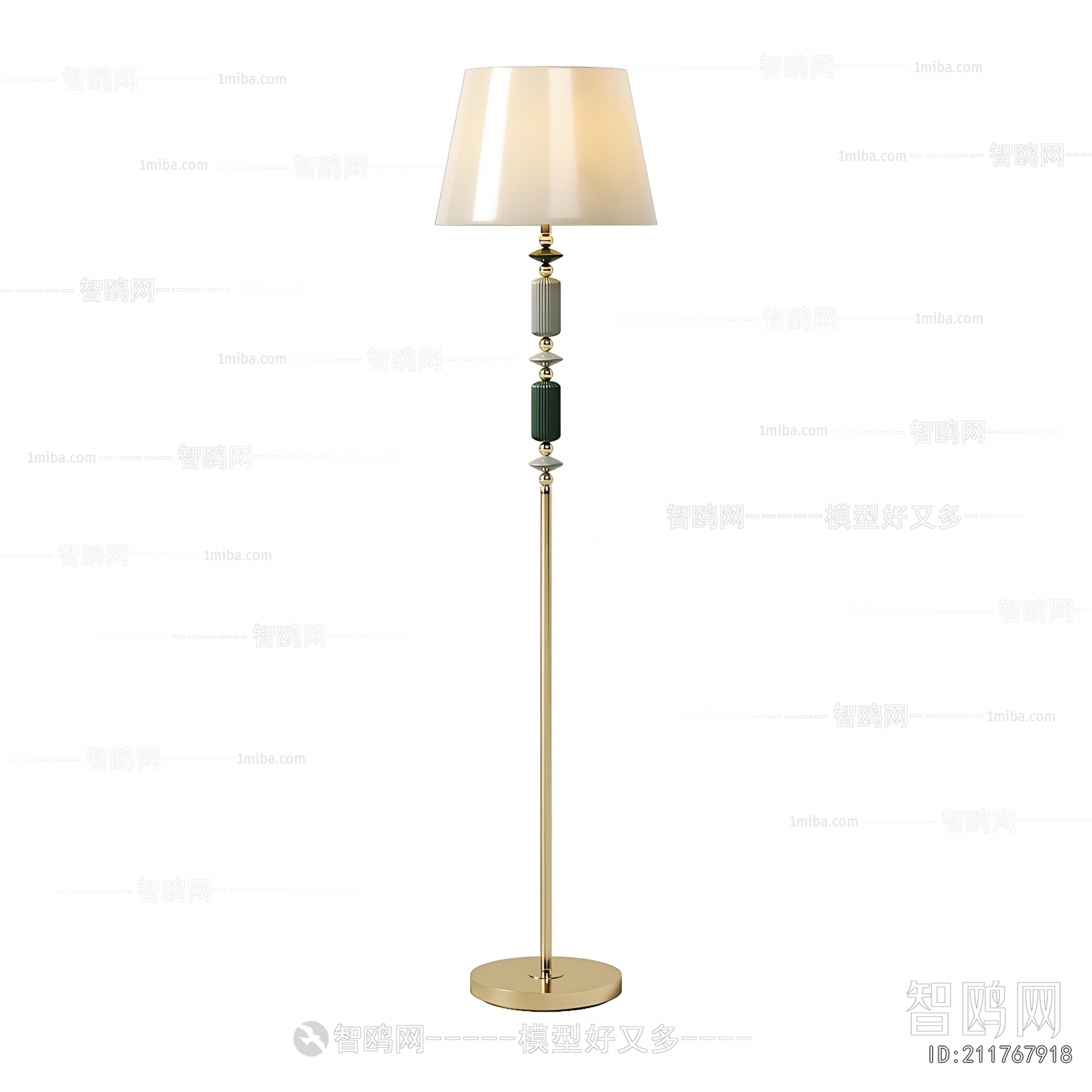 Modern Floor Lamp