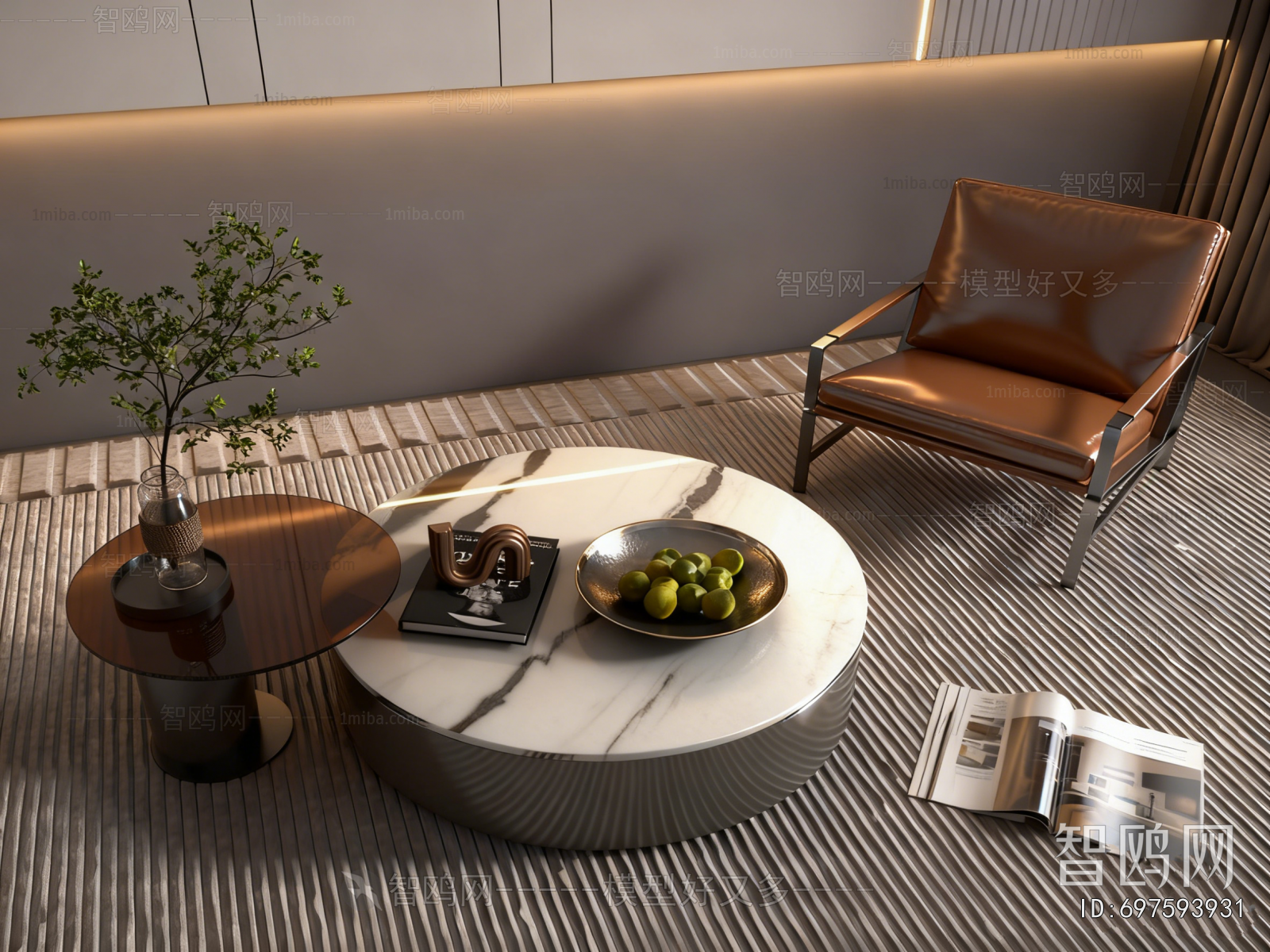 Modern Coffee Table
